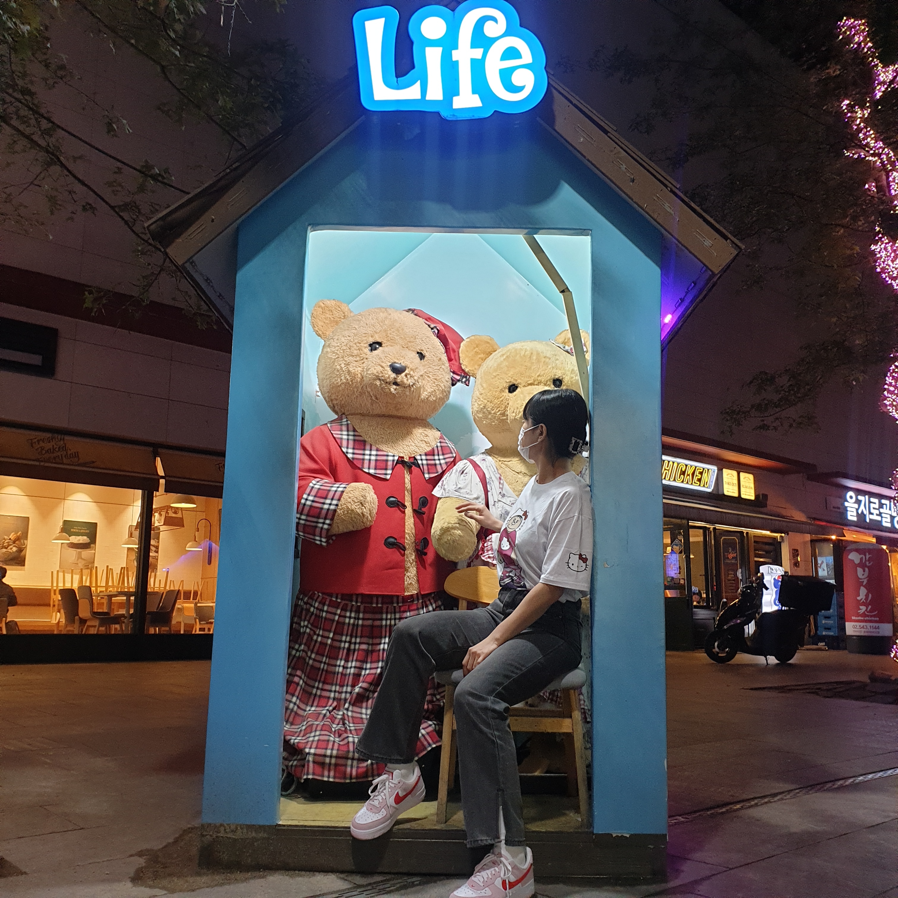 Nike Air Force 1 '07 QS Valentine's Day 착용 스타일