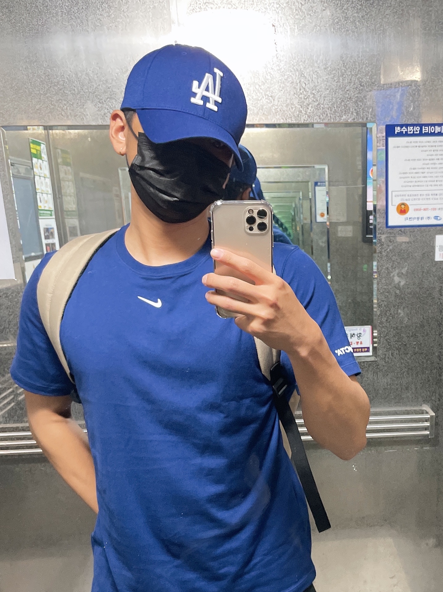 Nike x Drake Nocta Cardinal Stock Essential T-Shirt Navy - Asia 착용 스타일