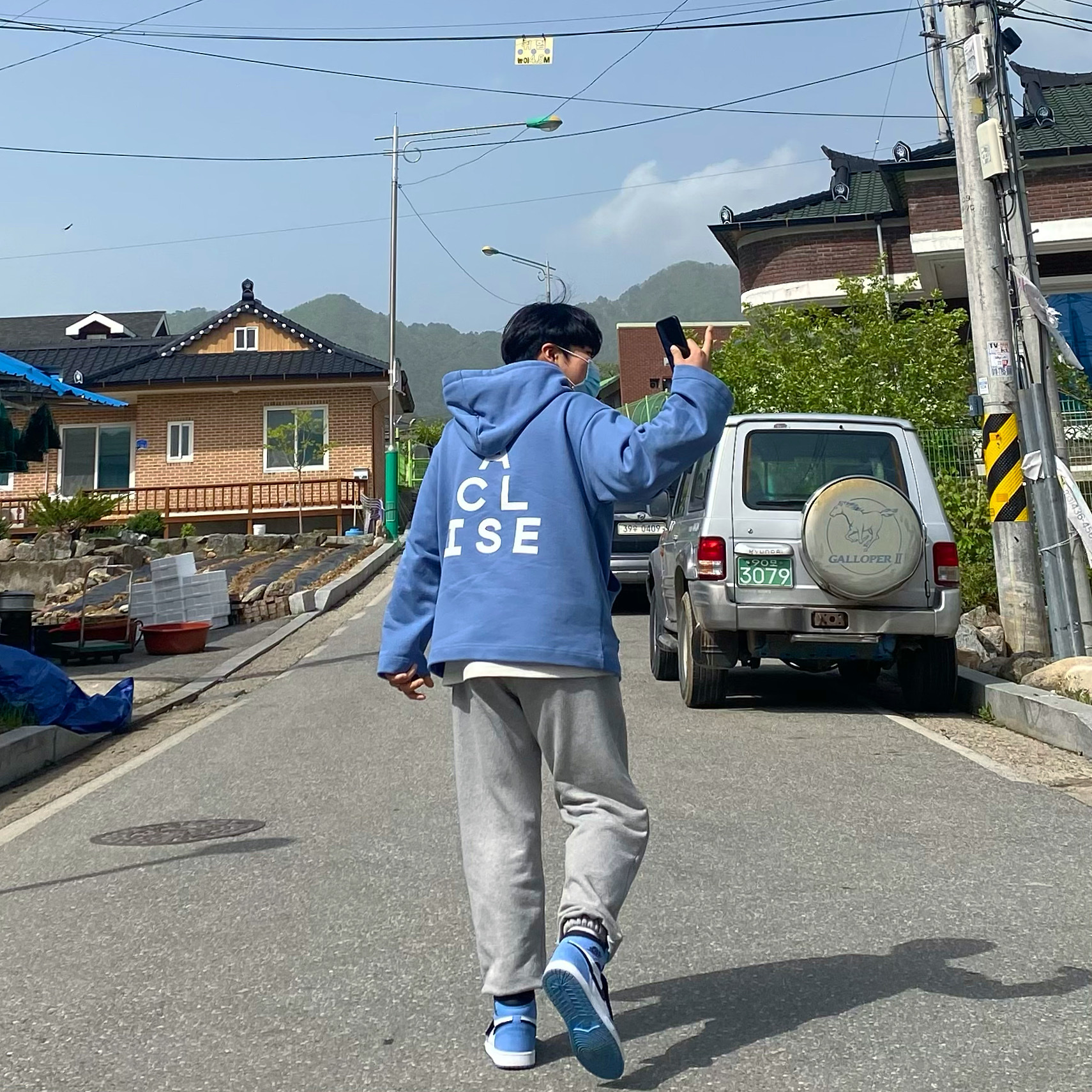 Jordan 1 Retro High OG University Blue 착용 스타일