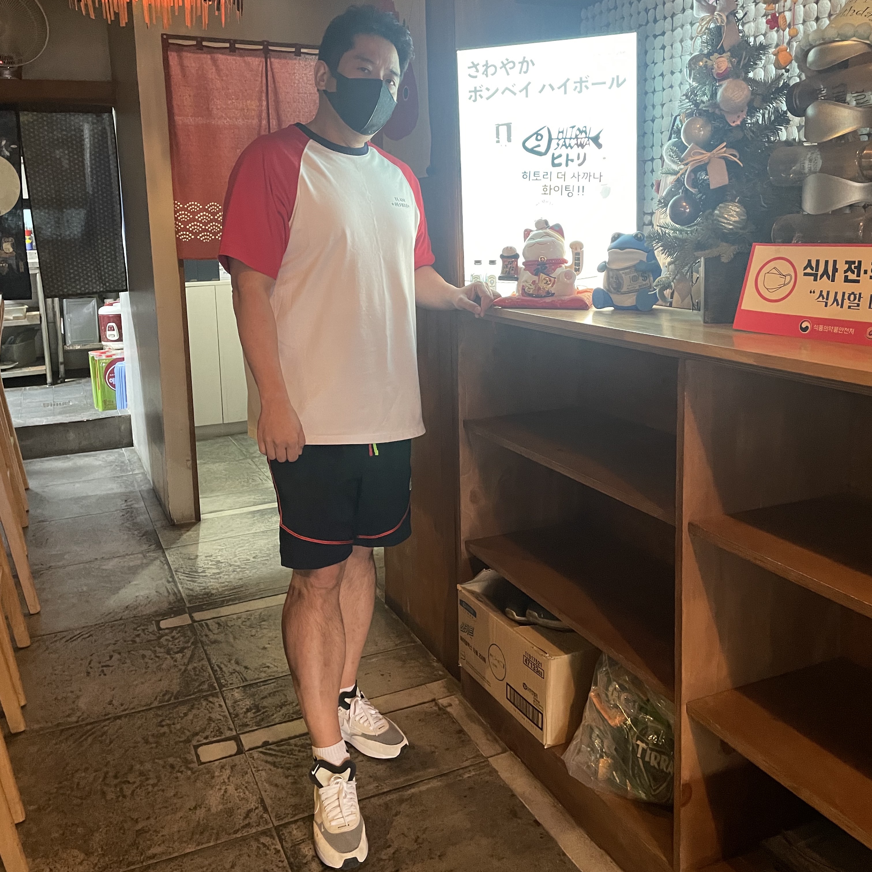 Nike Waffle One Infinite Lilac 착용 스타일