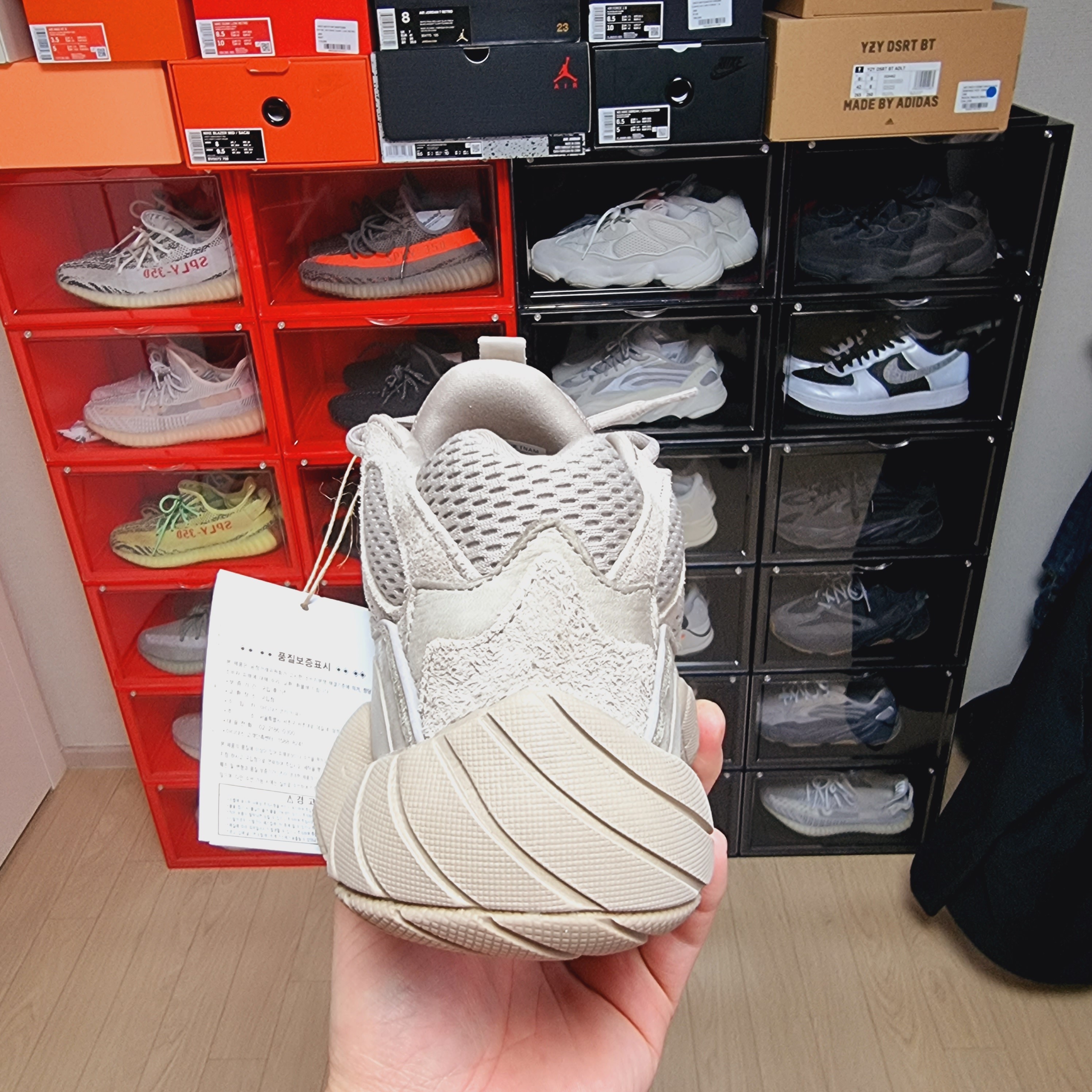 Adidas Yeezy 500 Taupe Light 착용 스타일 - 4