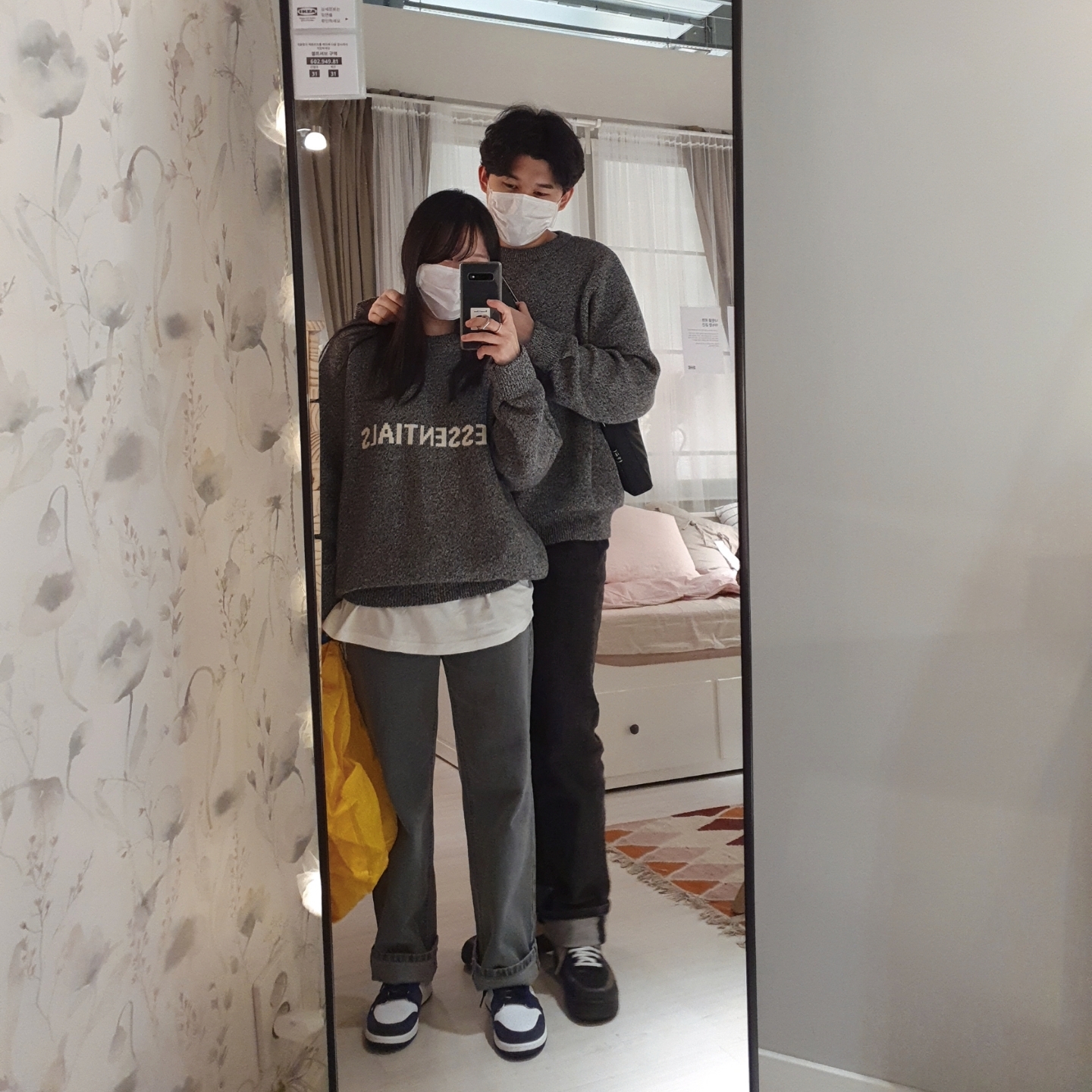 Essentials Knit Sweater Grey Melange - 20SS, Nike x Off-White Air Force 1 Low Black White 착용 스타일