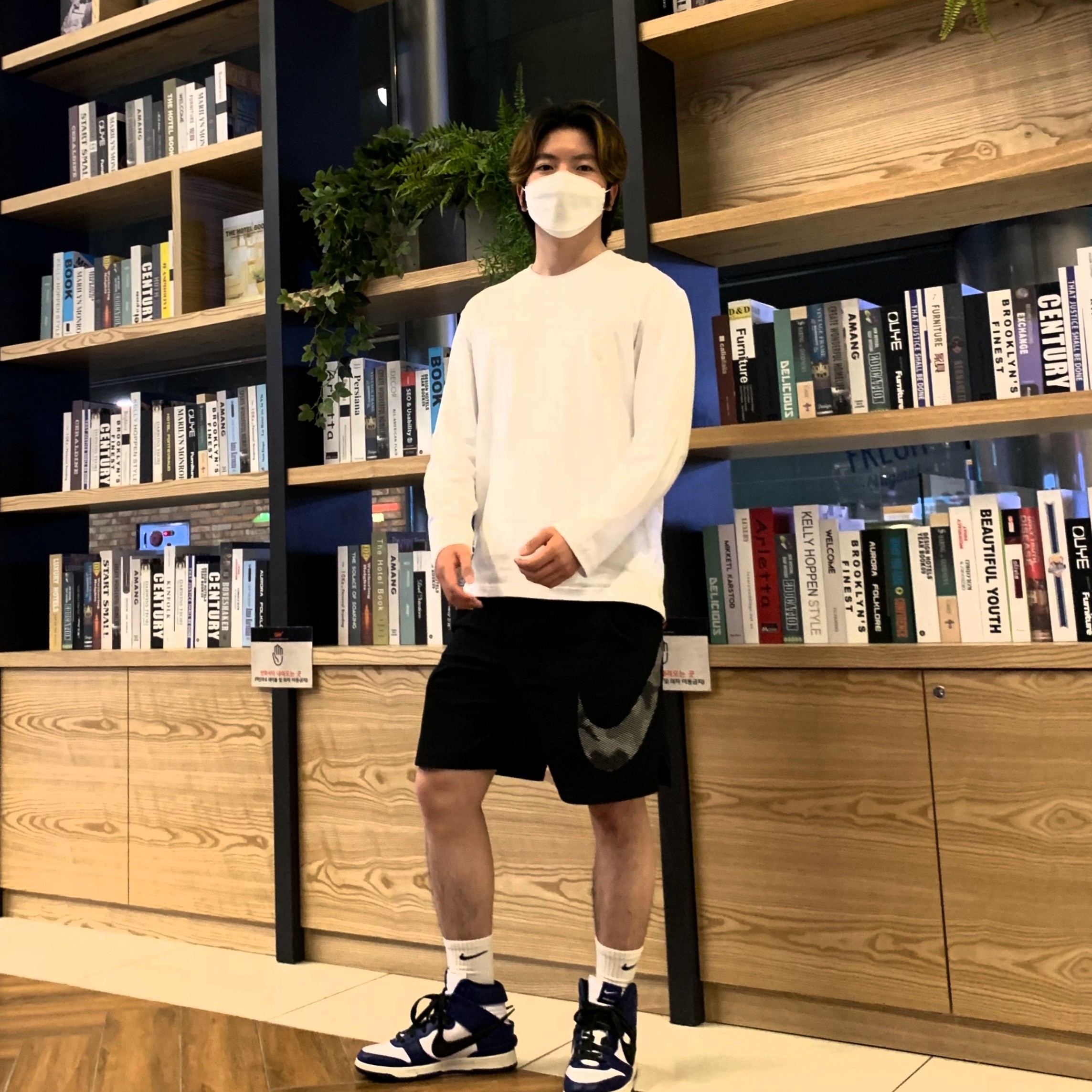 Nike x Ambush Dunk High Deep Royal Blue 착용 스타일
