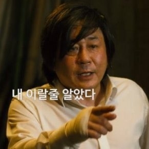 jsoontae님의 스타일