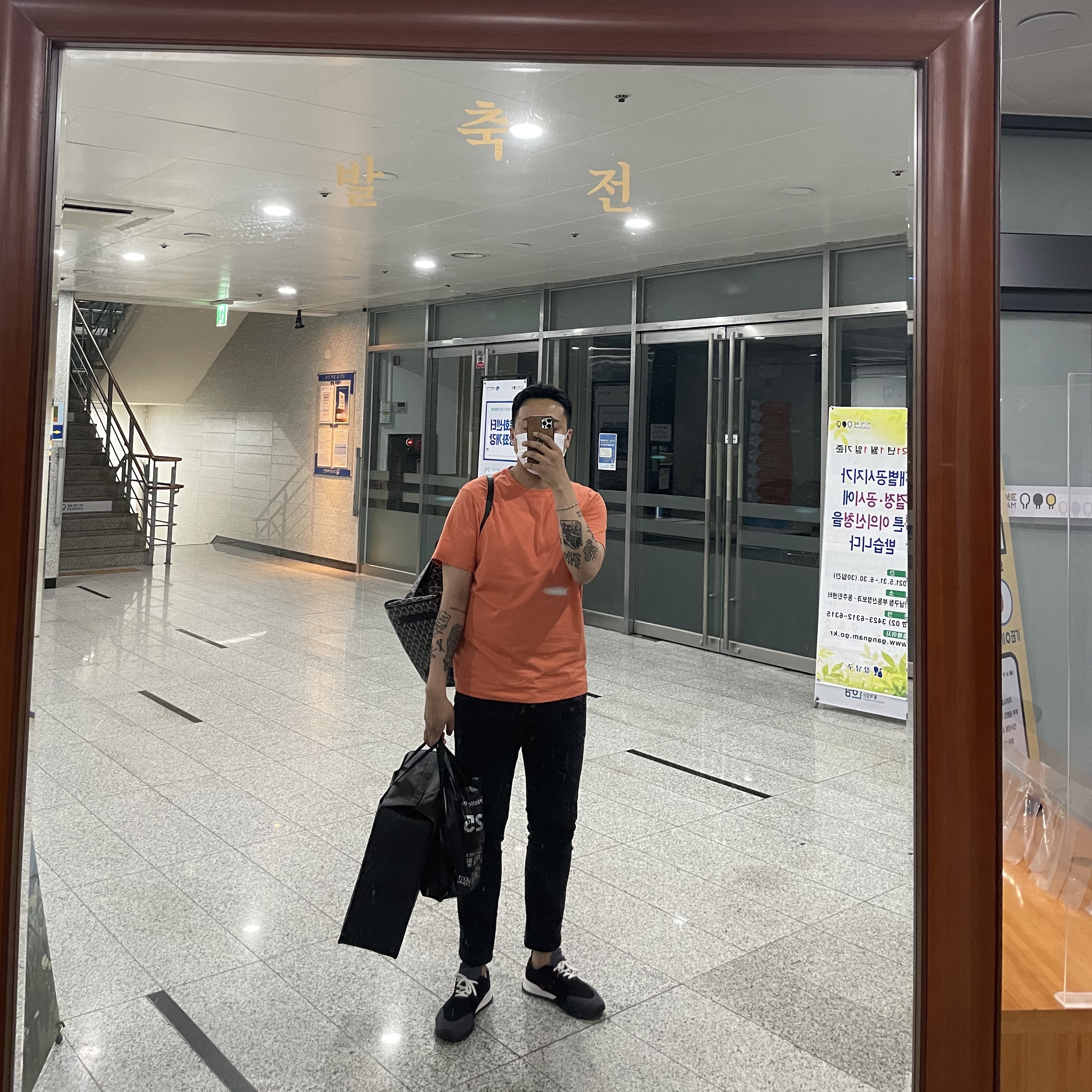 leesun님의 스타일