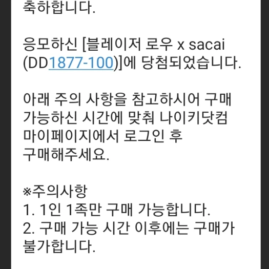 스타일 카드