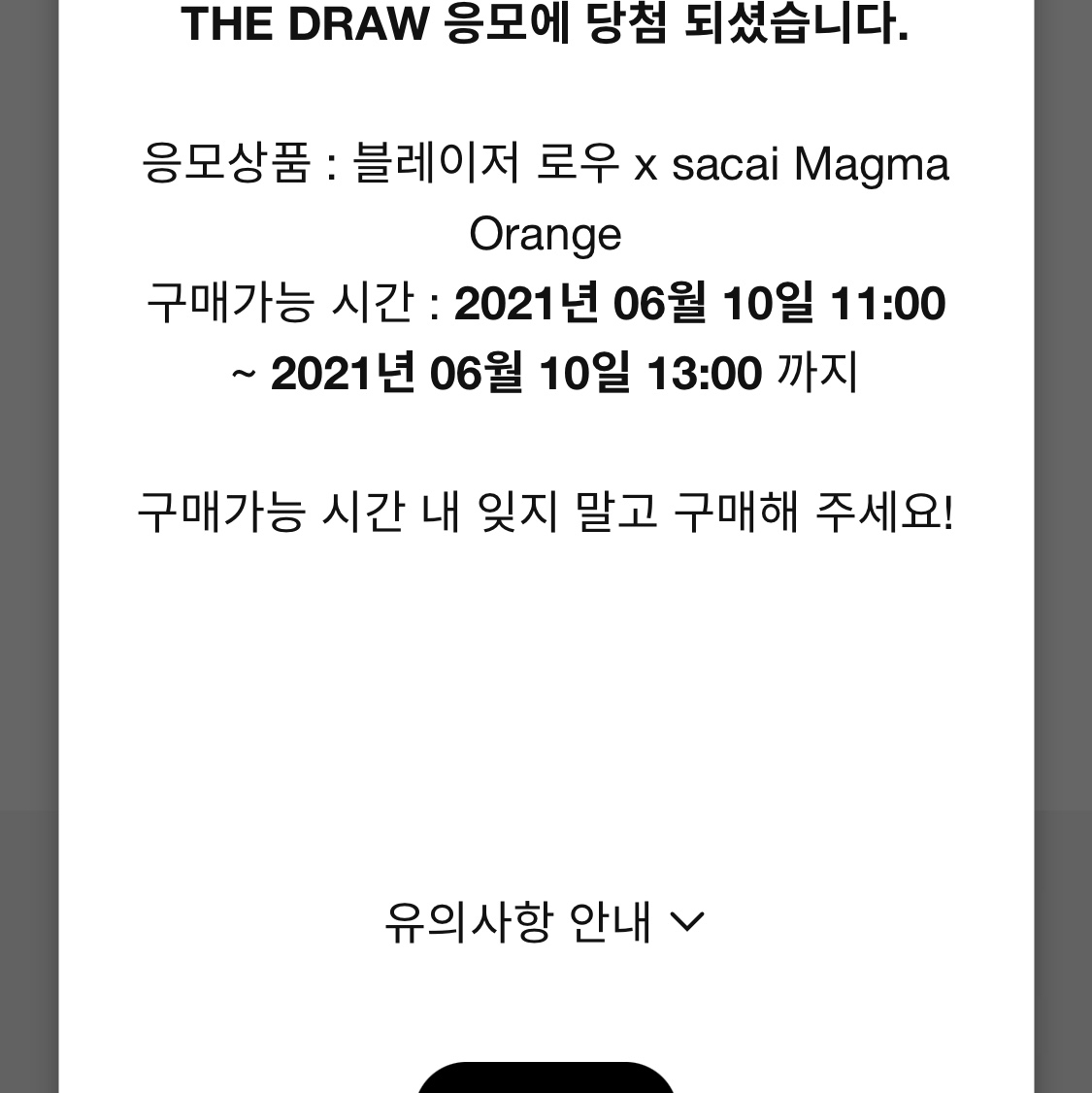김태우님의 스타일