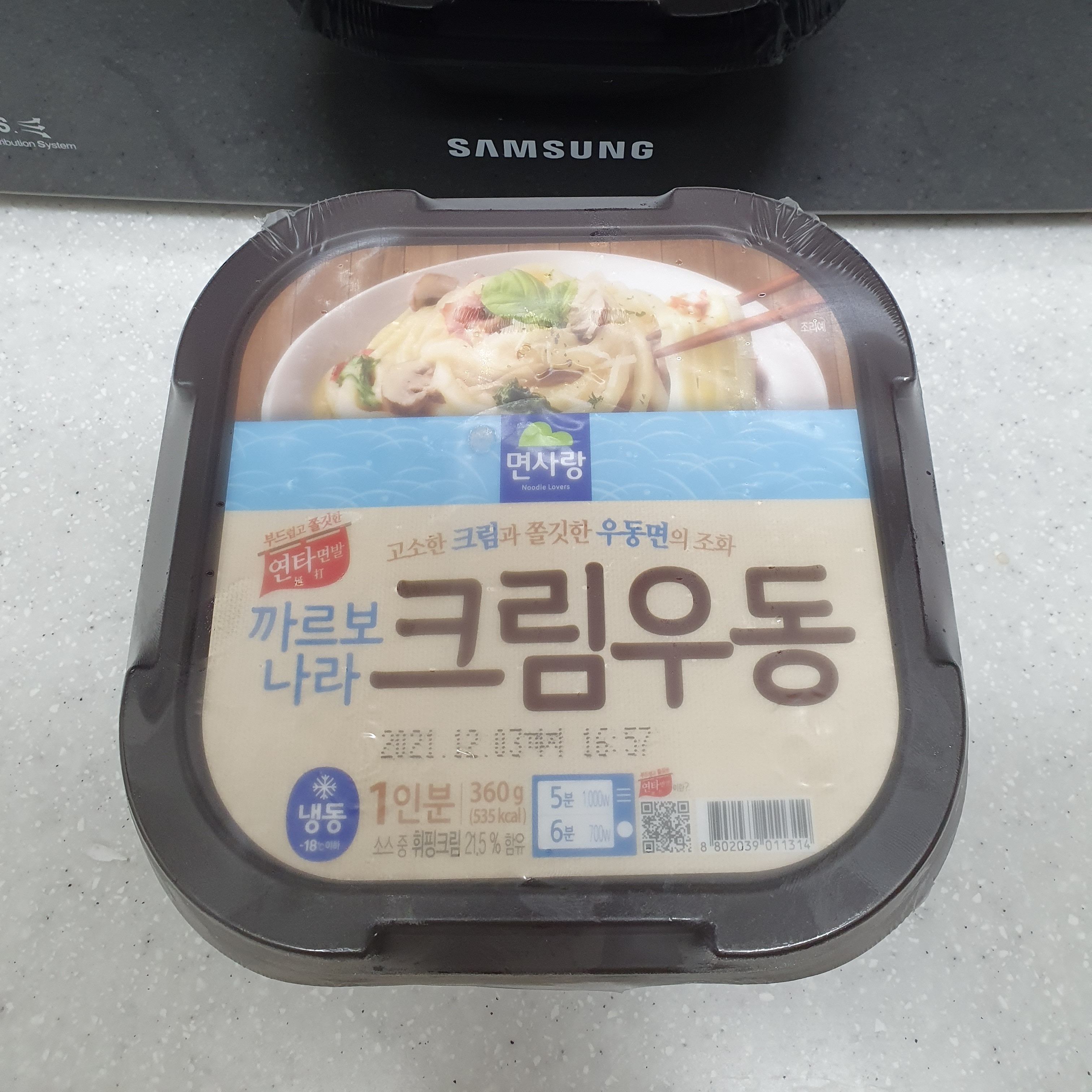 OSAKA님의 스타일