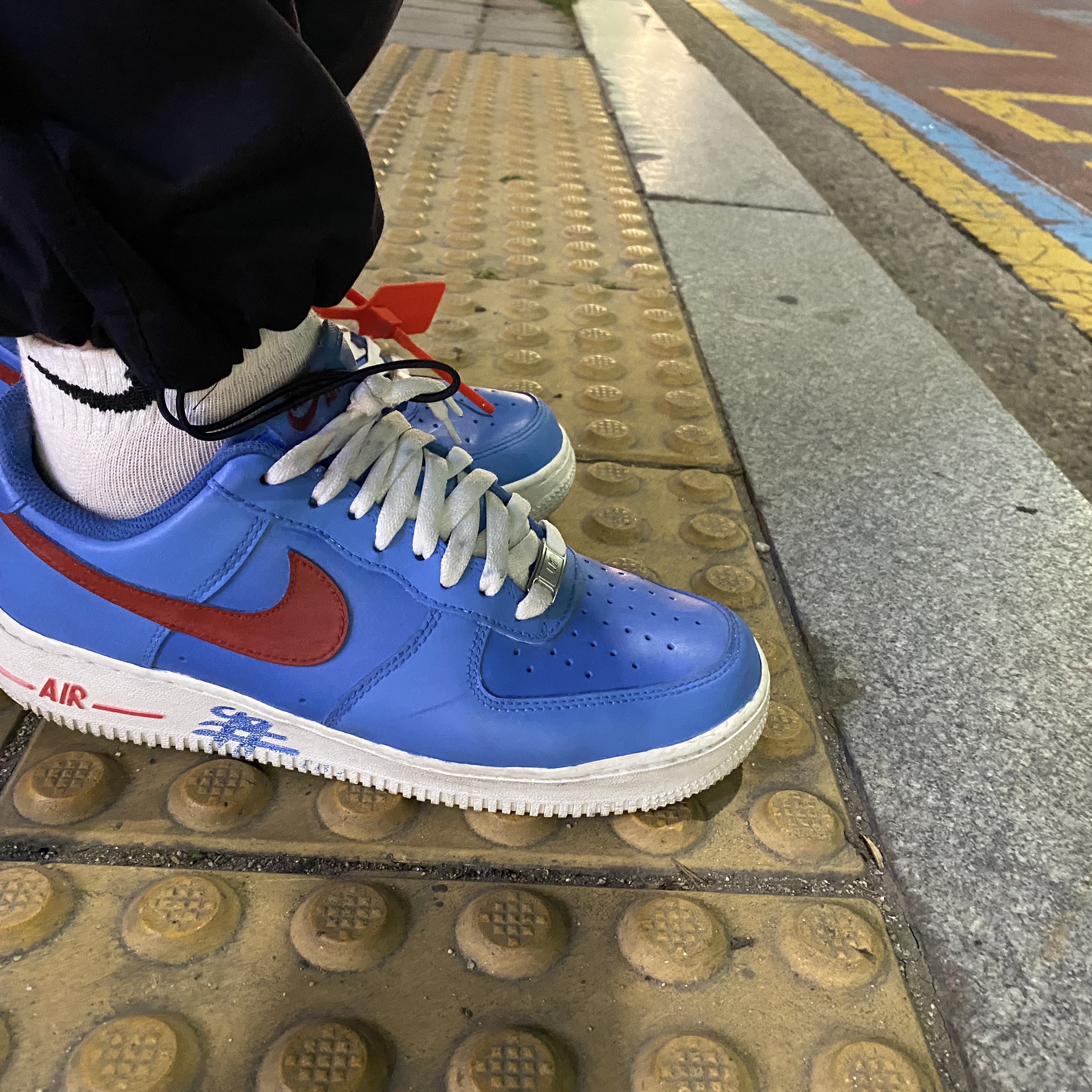 Nike Air Force 1 '07 Low White 착용 스타일