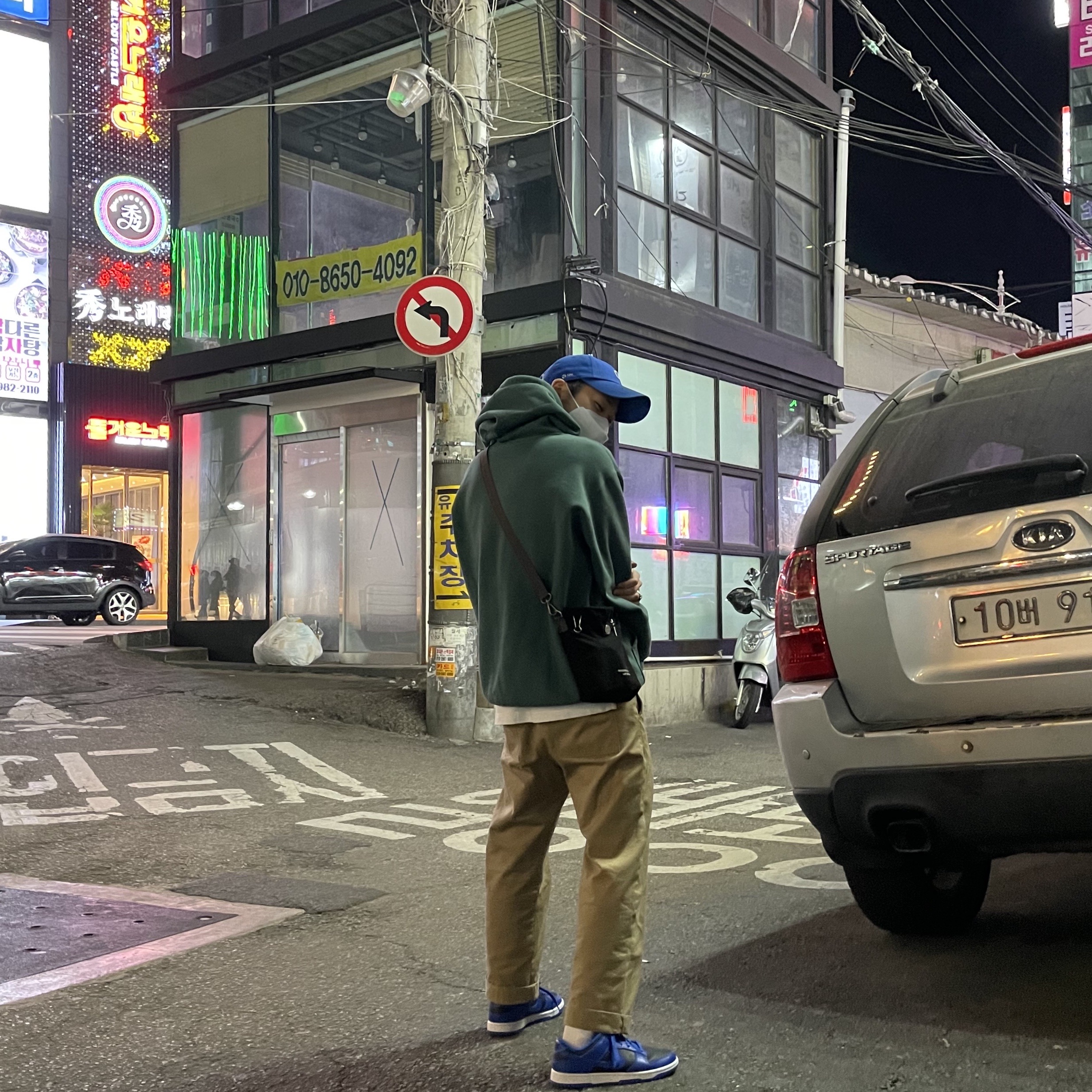 Nike Dunk Low Retro Hyper Cobalt 착용 스타일
