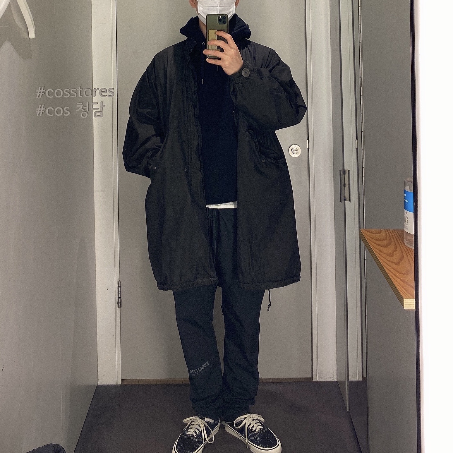 Essentials Track Pants Black - 20FW 착용 스타일