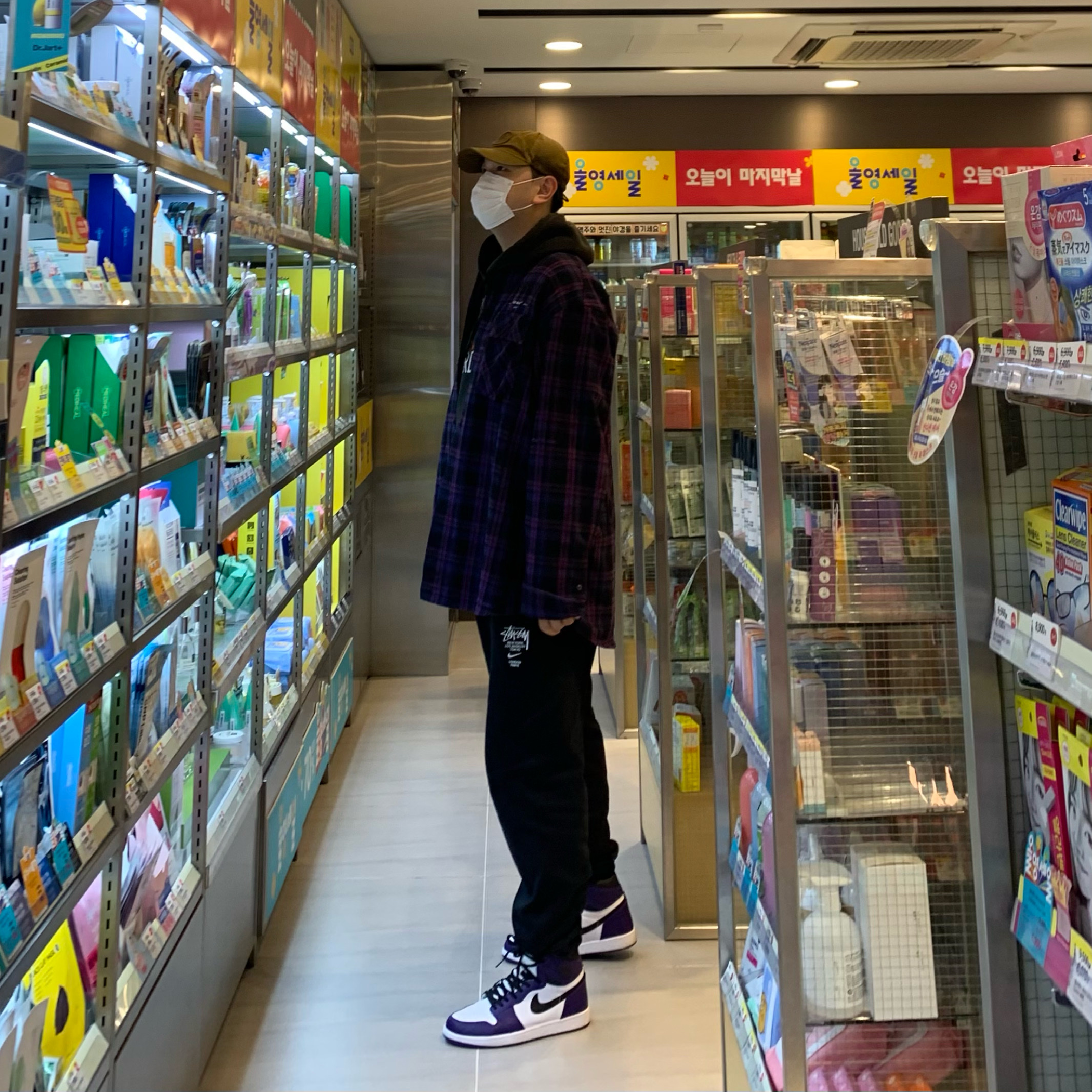 Jordan 1 Retro High OG Court Purple 2020, Nike x Stussy NRG ZR Fleece Pants Black - US/EU 착용 스타일