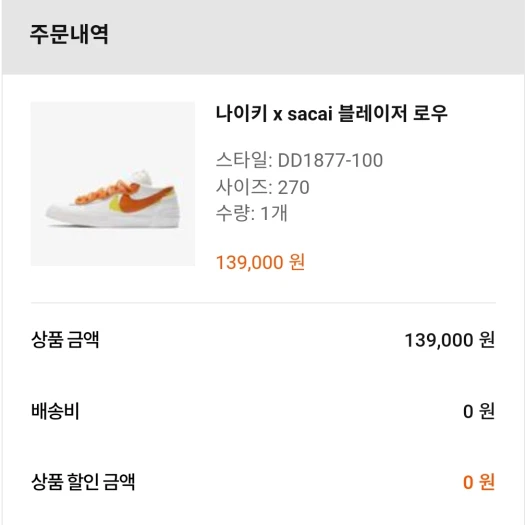 스타일 카드
