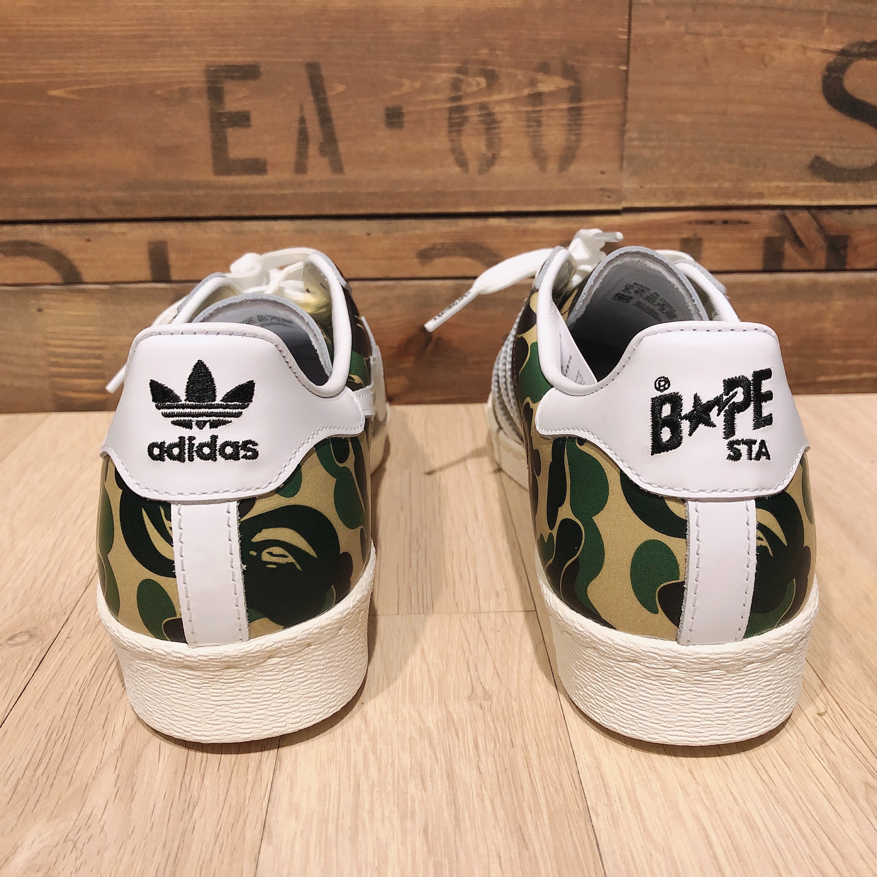 Adidas x BAPE Superstar 80s Green Camo 착용 스타일 - 1