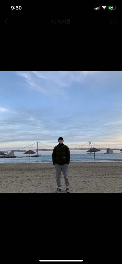 KREAM 프로필 이미지