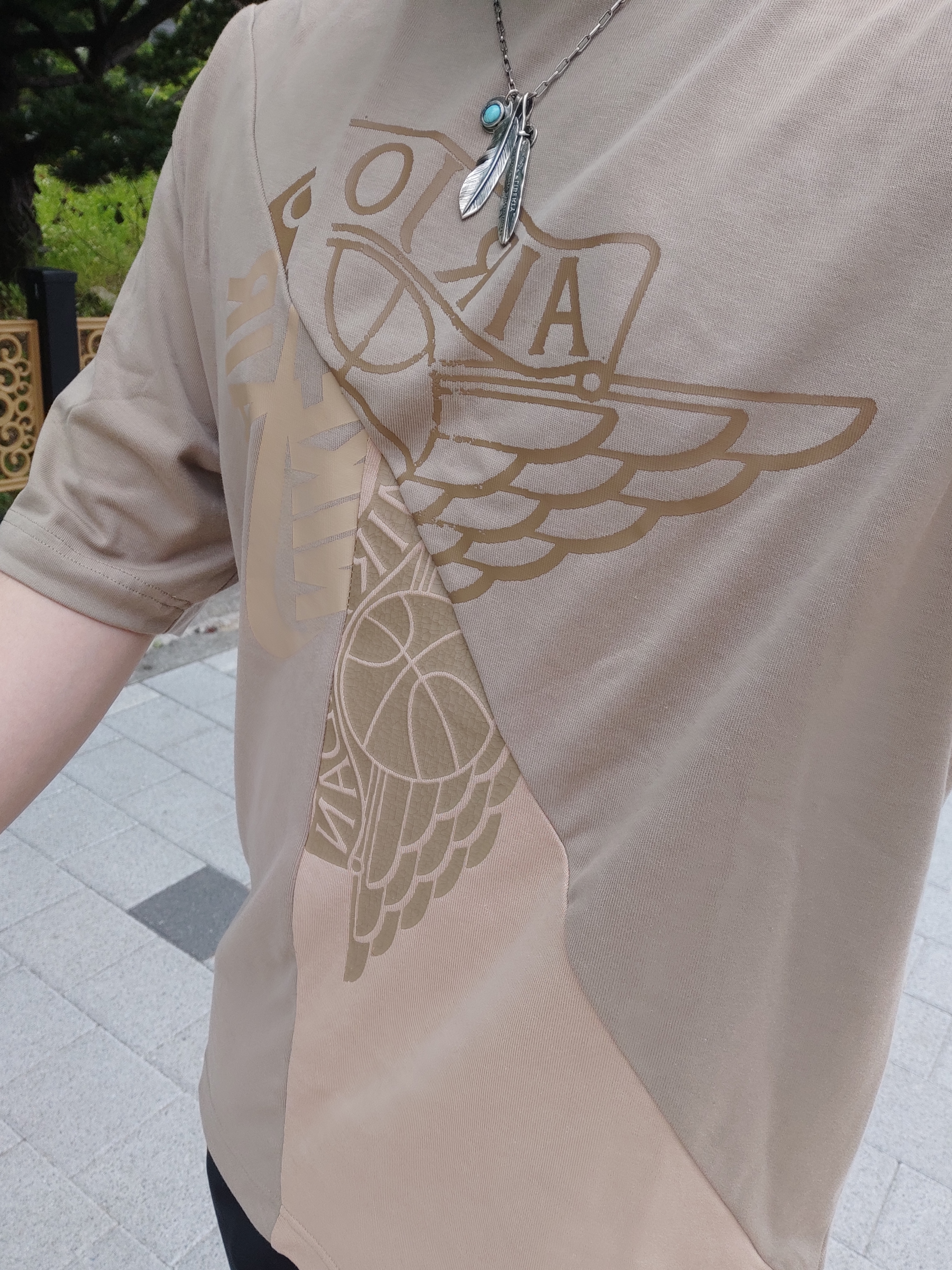 Jordan x Travis Scott S/S Top - Asia 착용 스타일