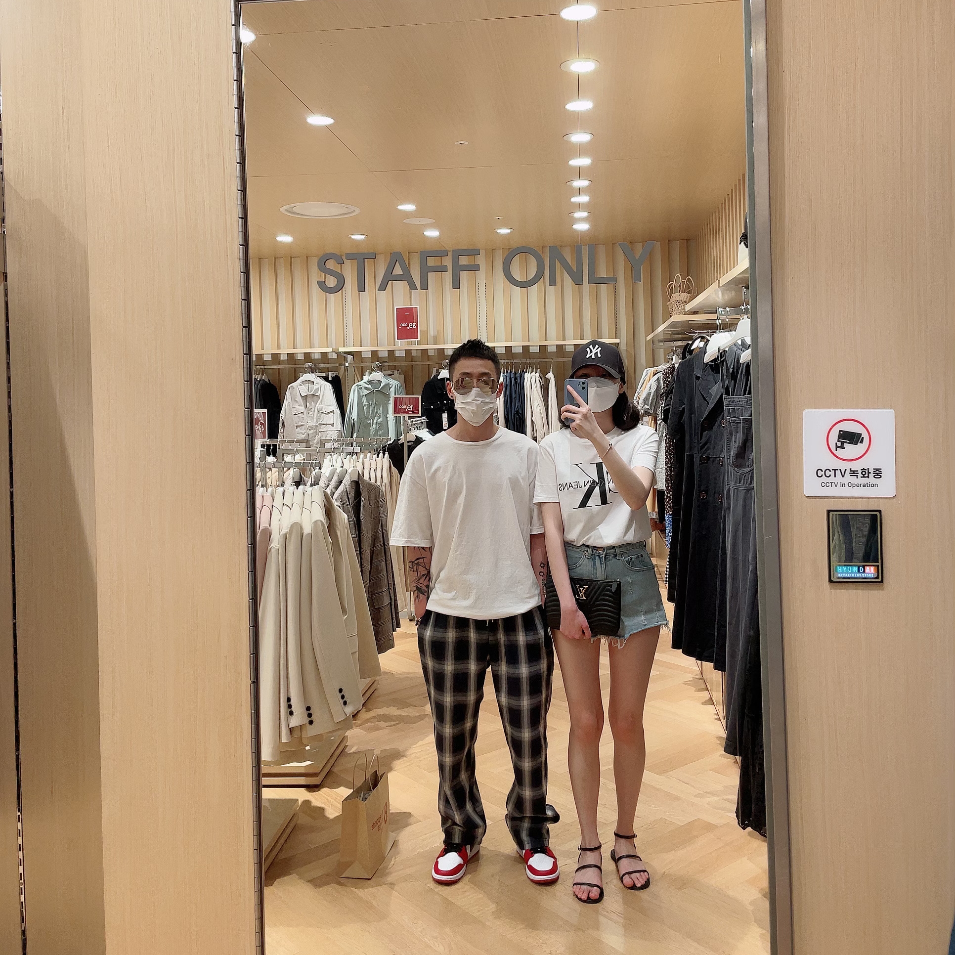 Jordan 1 Mid Chicago 2020 착용 스타일 - 1