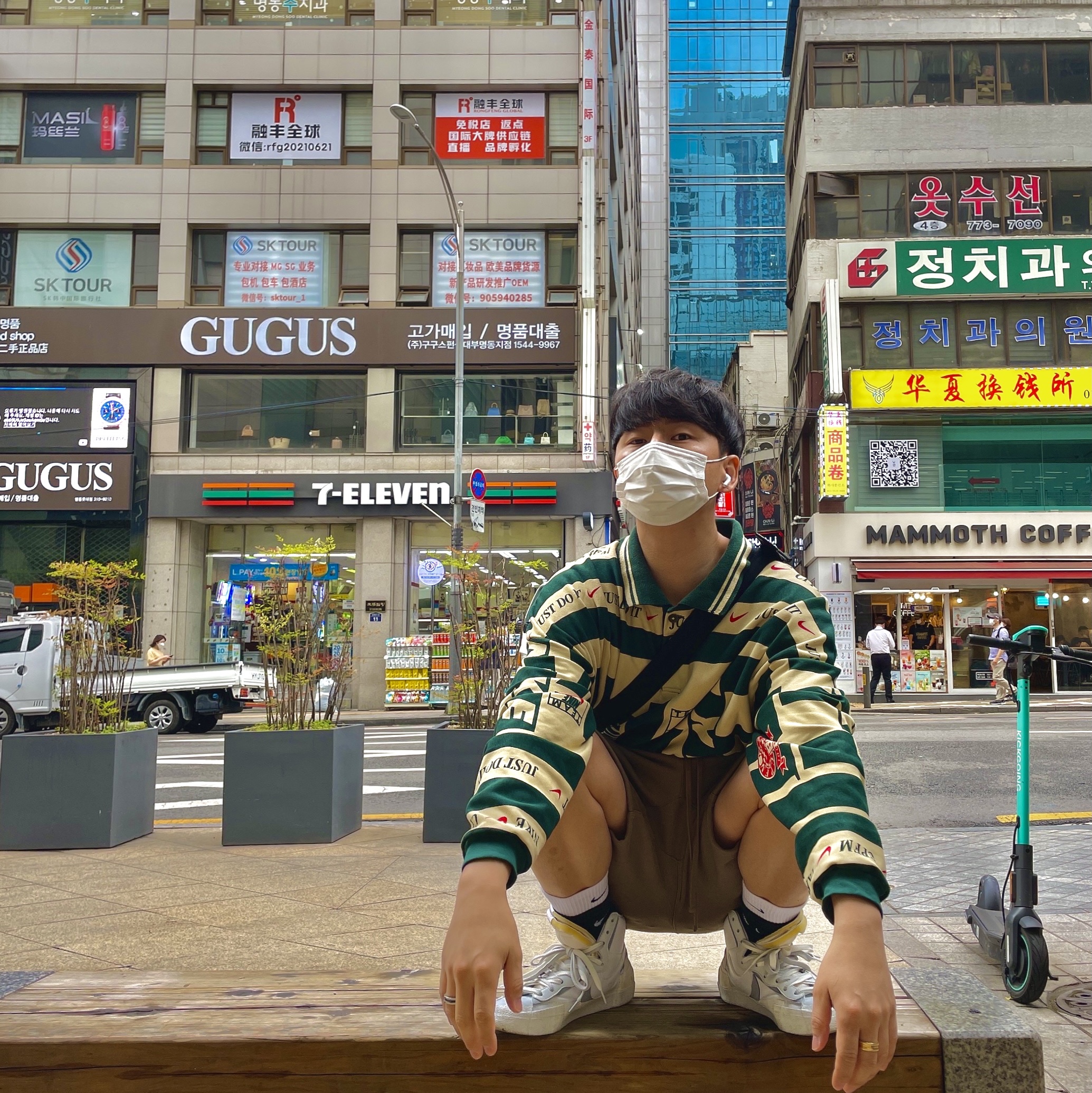 Nike x Cactus Plant Flea Market Long Sleeve Polo Natural - US/EU, Essentials Sweatshorts Taupe - 21SS 착용 스타일 - 3