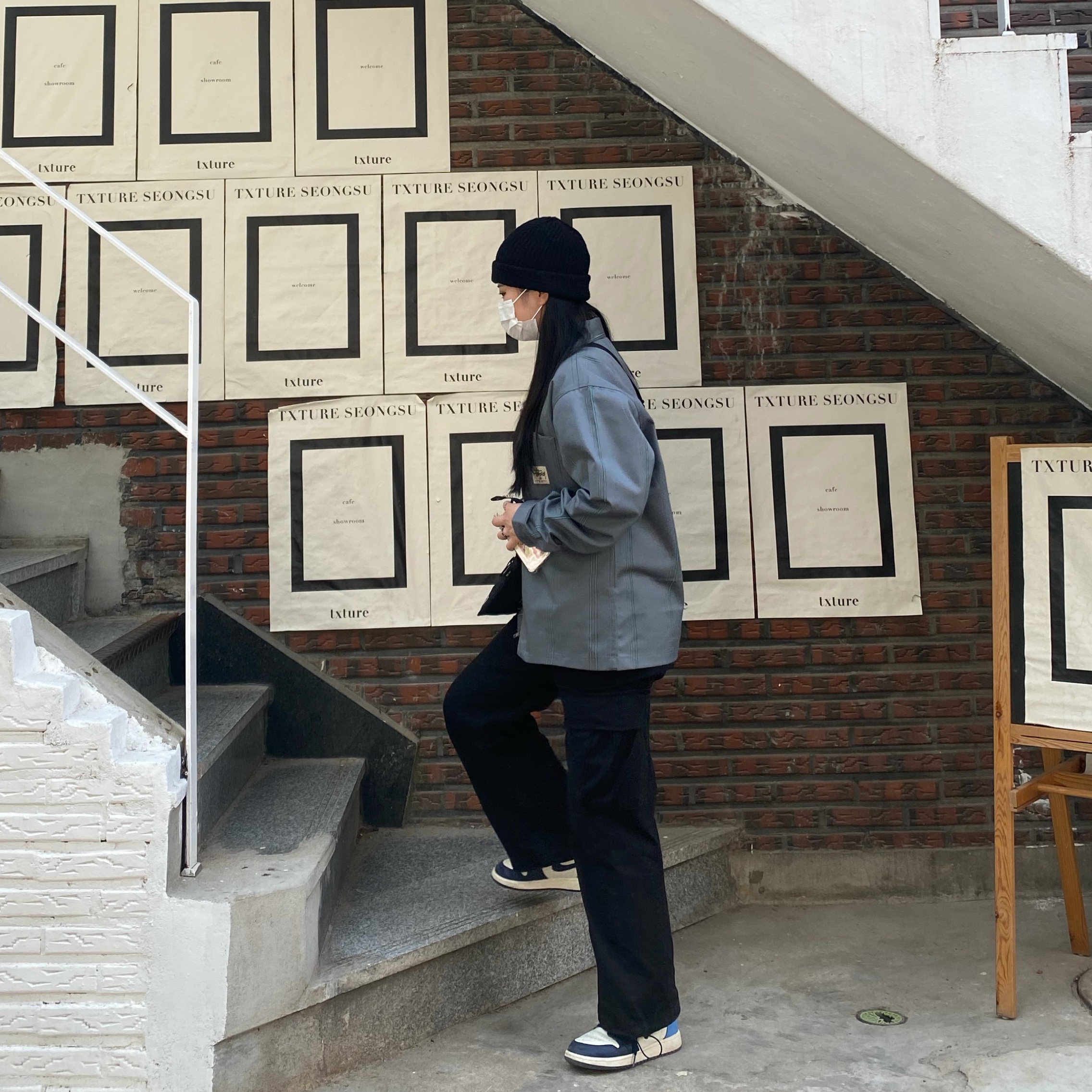 (GS) Jordan 1 Retro High Obsidian UNC 착용 스타일