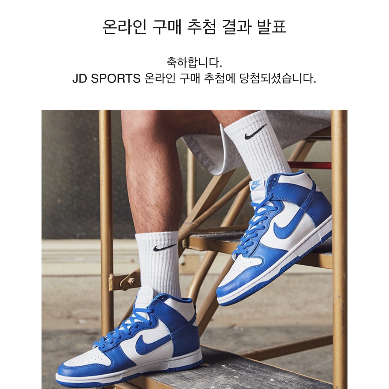 yosep4741님의 스타일