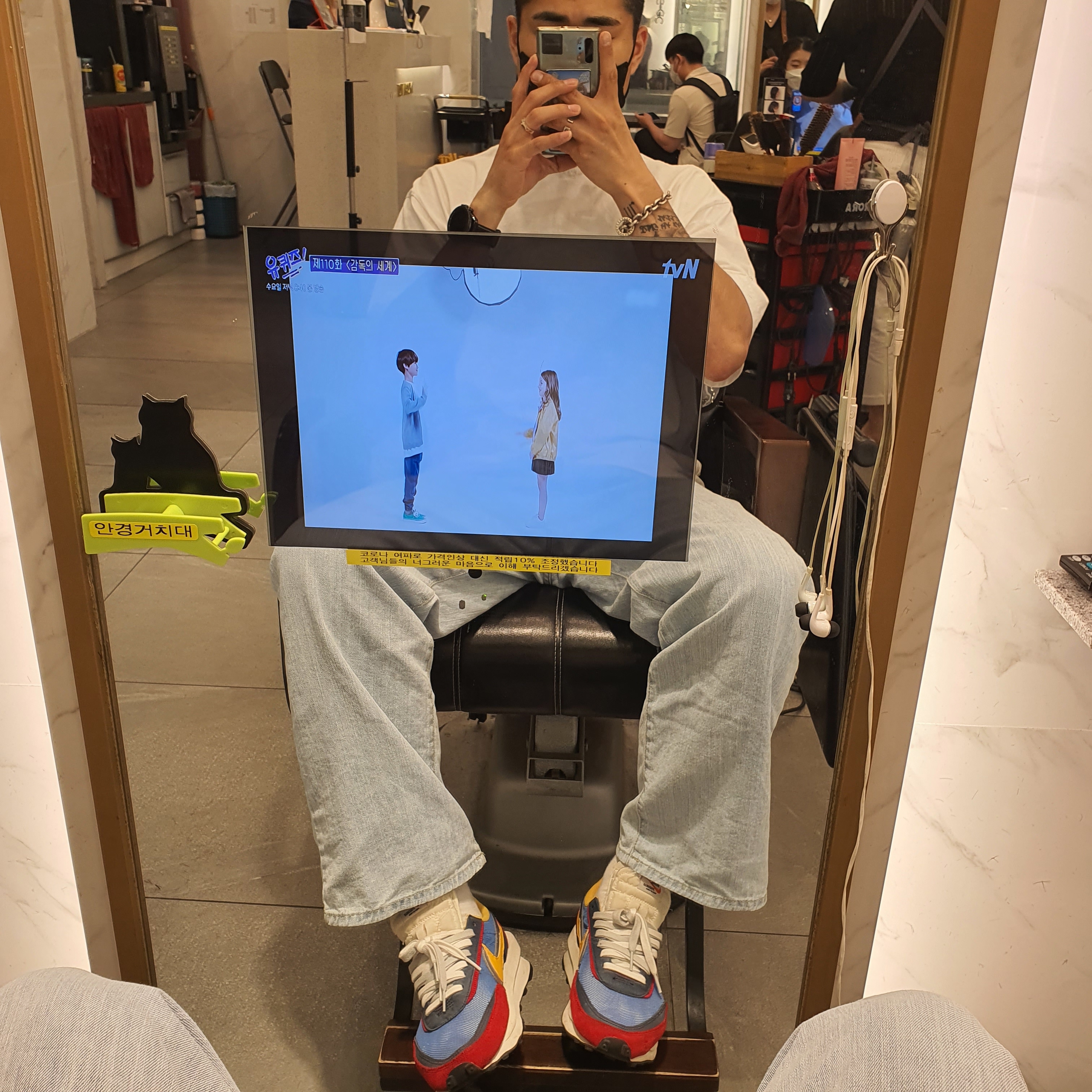 Nike x Sacai LDWaffle Blue Multi 착용 스타일