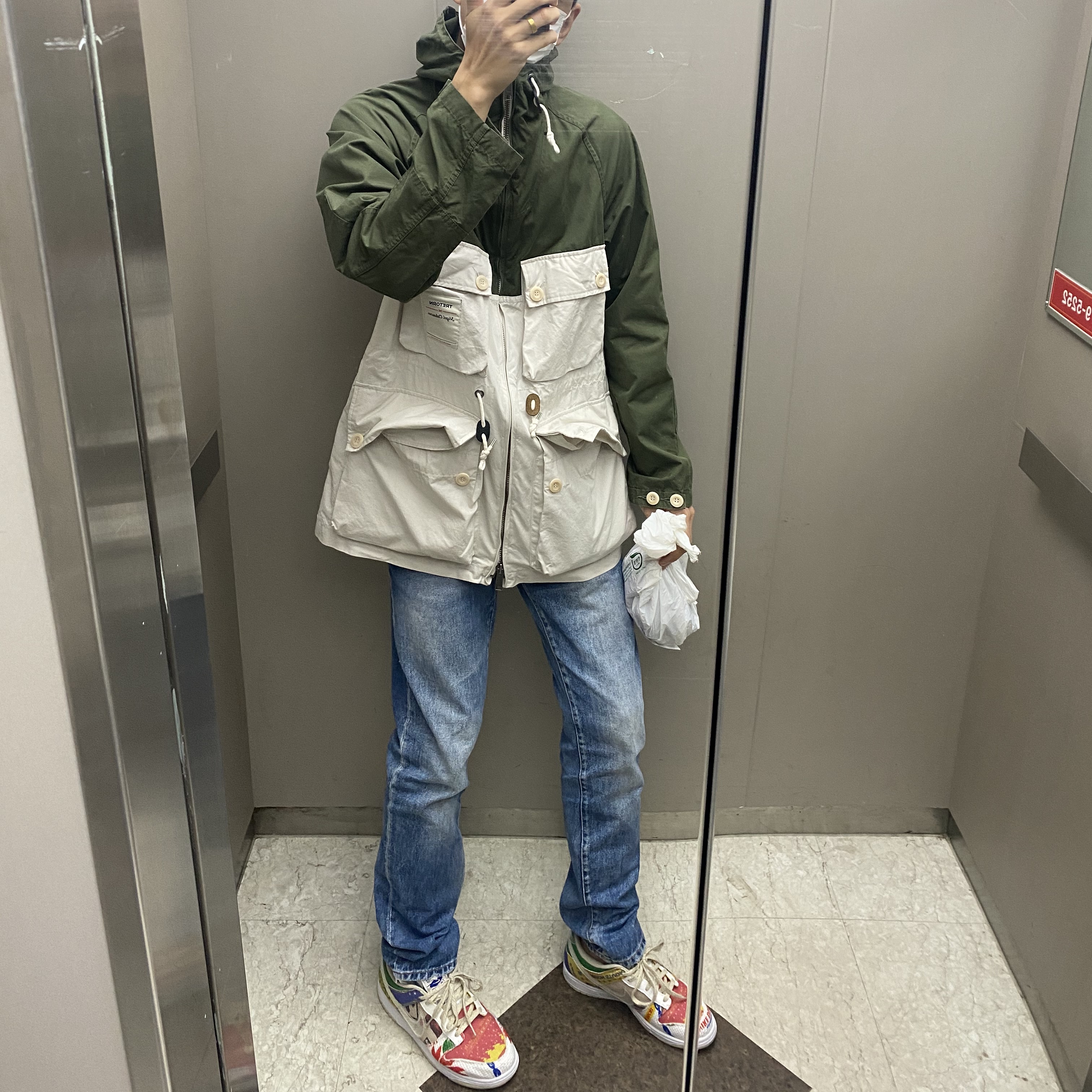 Nike Dunk Low SP City Market 착용 스타일