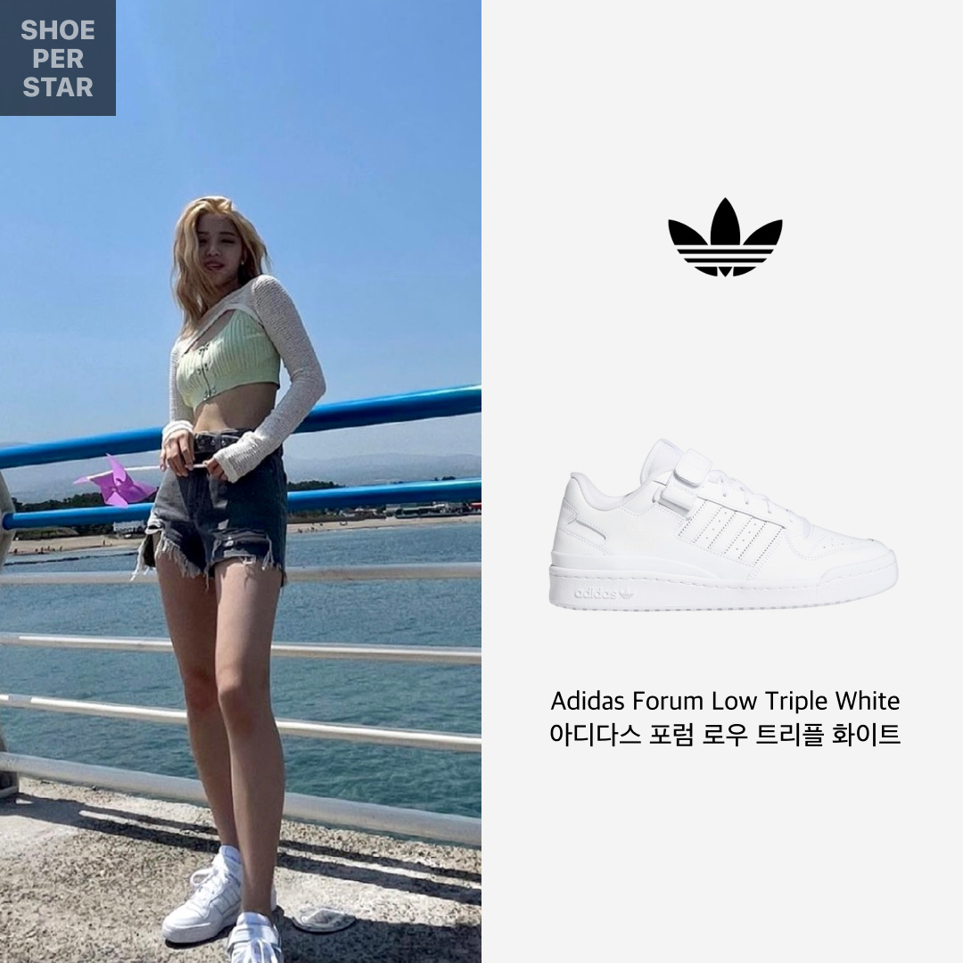 Adidas Forum Low Triple White 착용 스타일 - 1