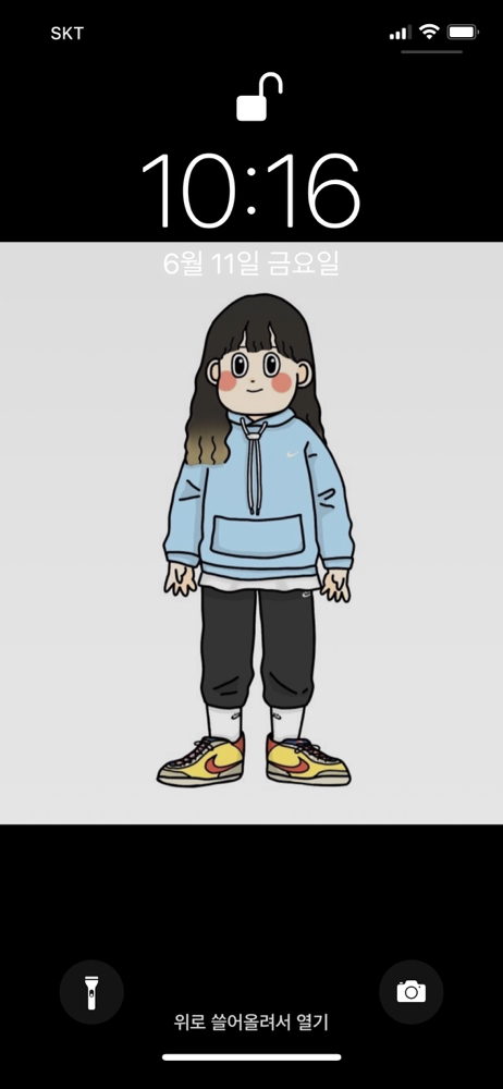KREAM 프로필 이미지