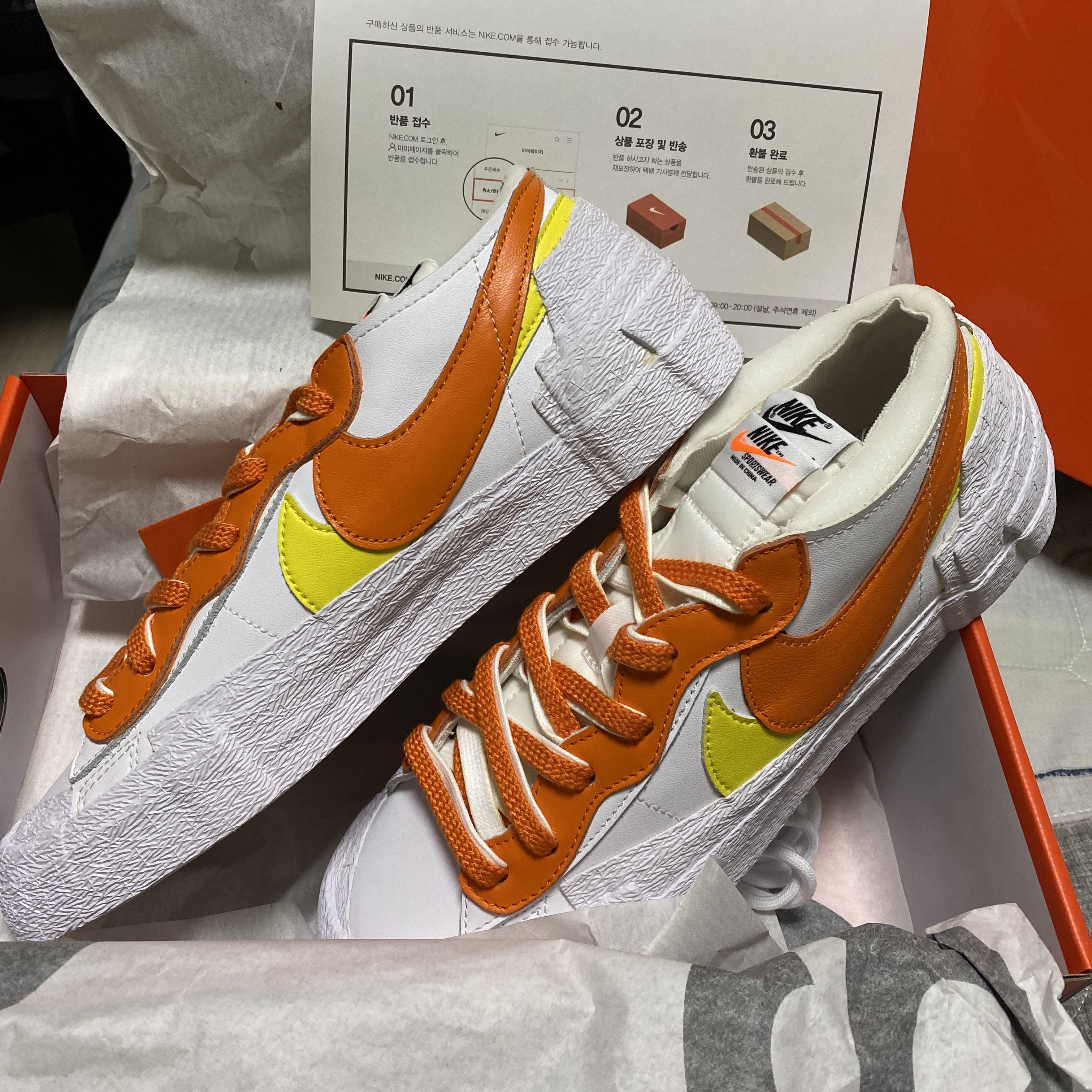 Nike x Sacai Blazer Low Magma Orange 착용 스타일