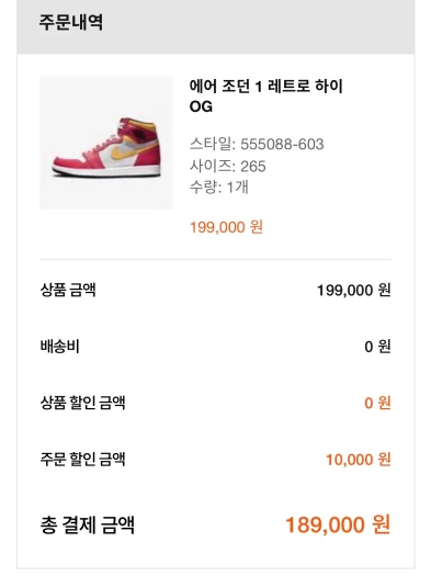 스타일 카드