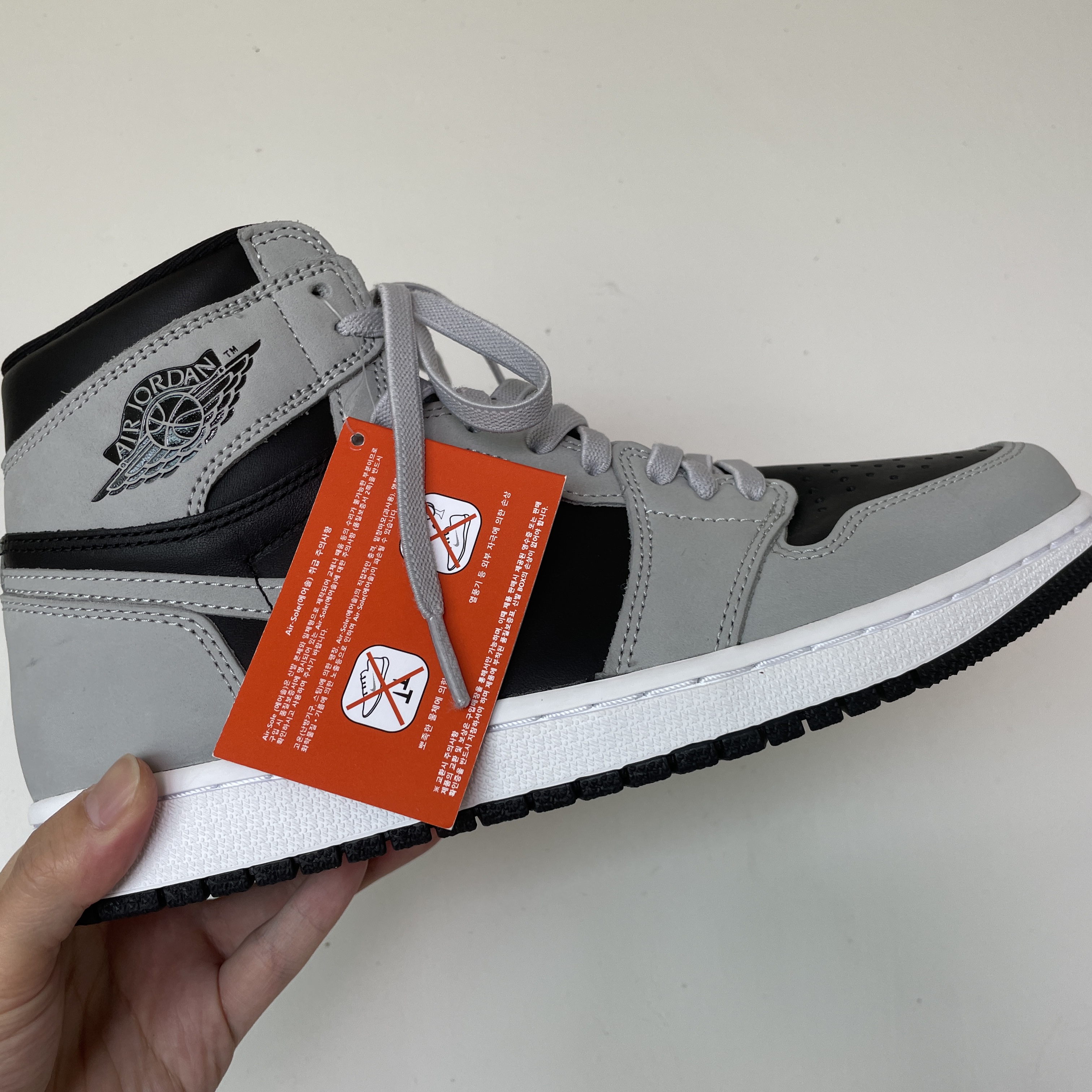 Jordan 1 Retro High OG Shadow 2.0 착용 스타일 - 2