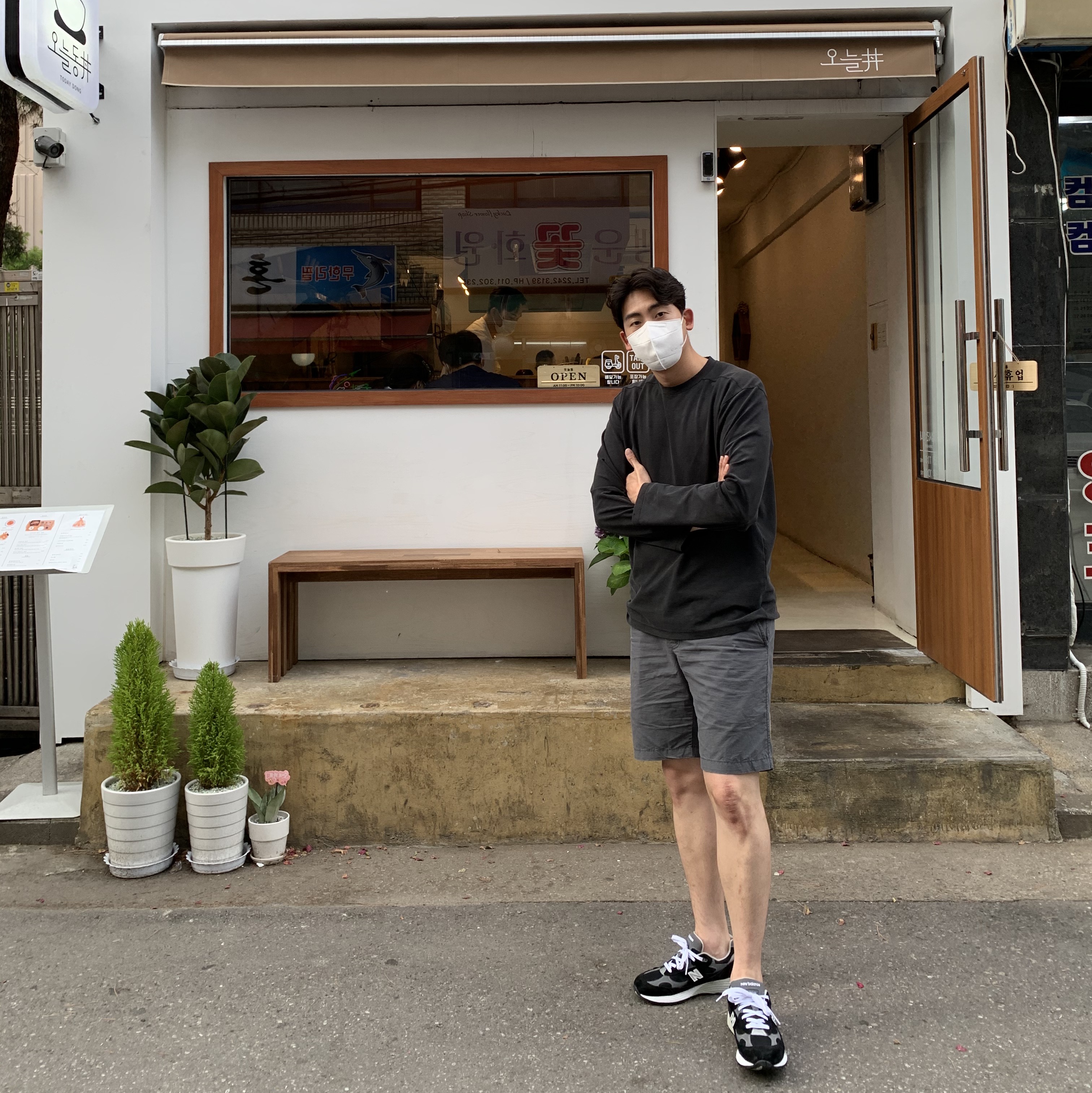 New Balance 992 Made in USA Black Grey 착용 스타일