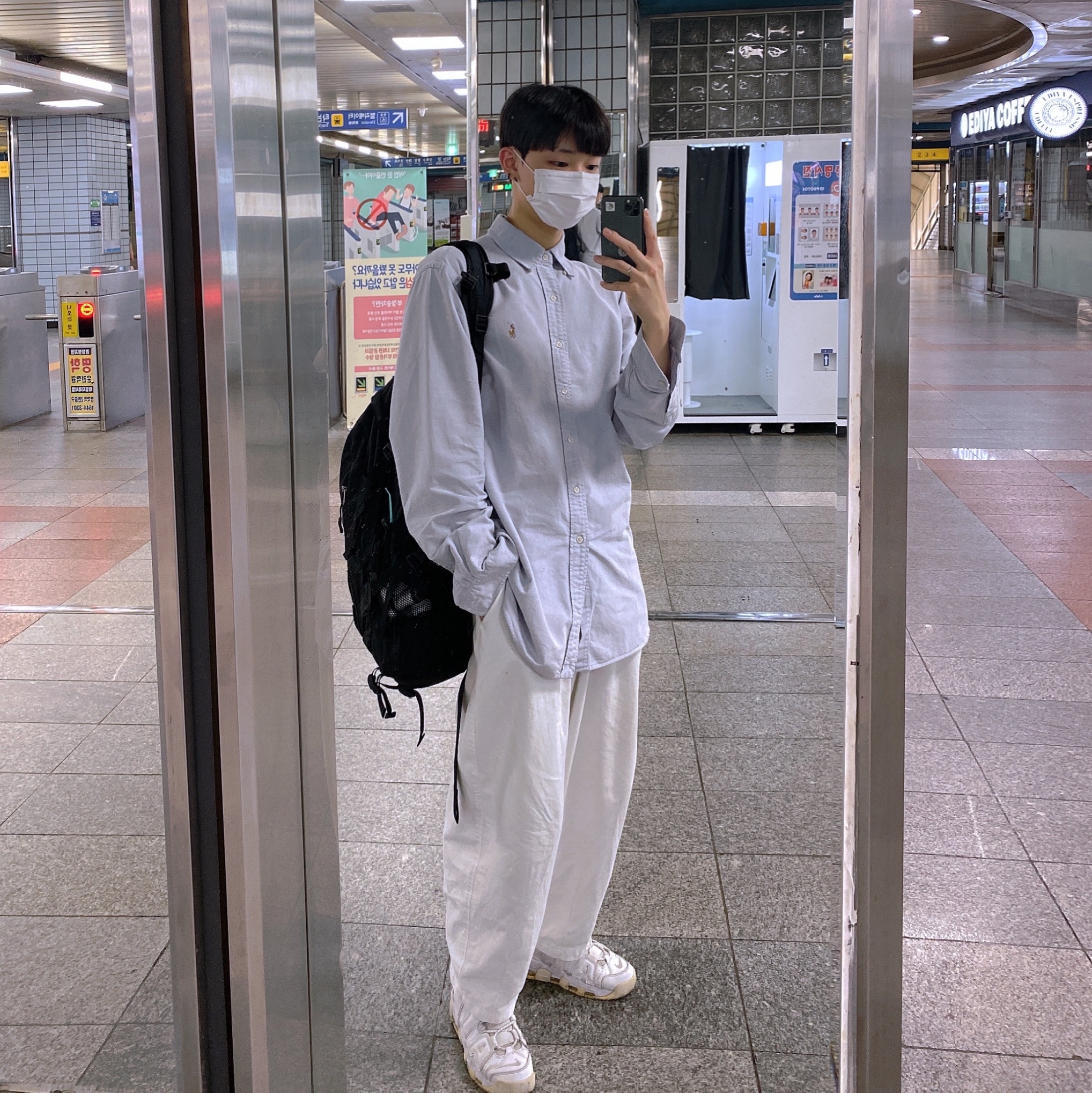 Nike Air More Uptempo Triple White 착용 스타일