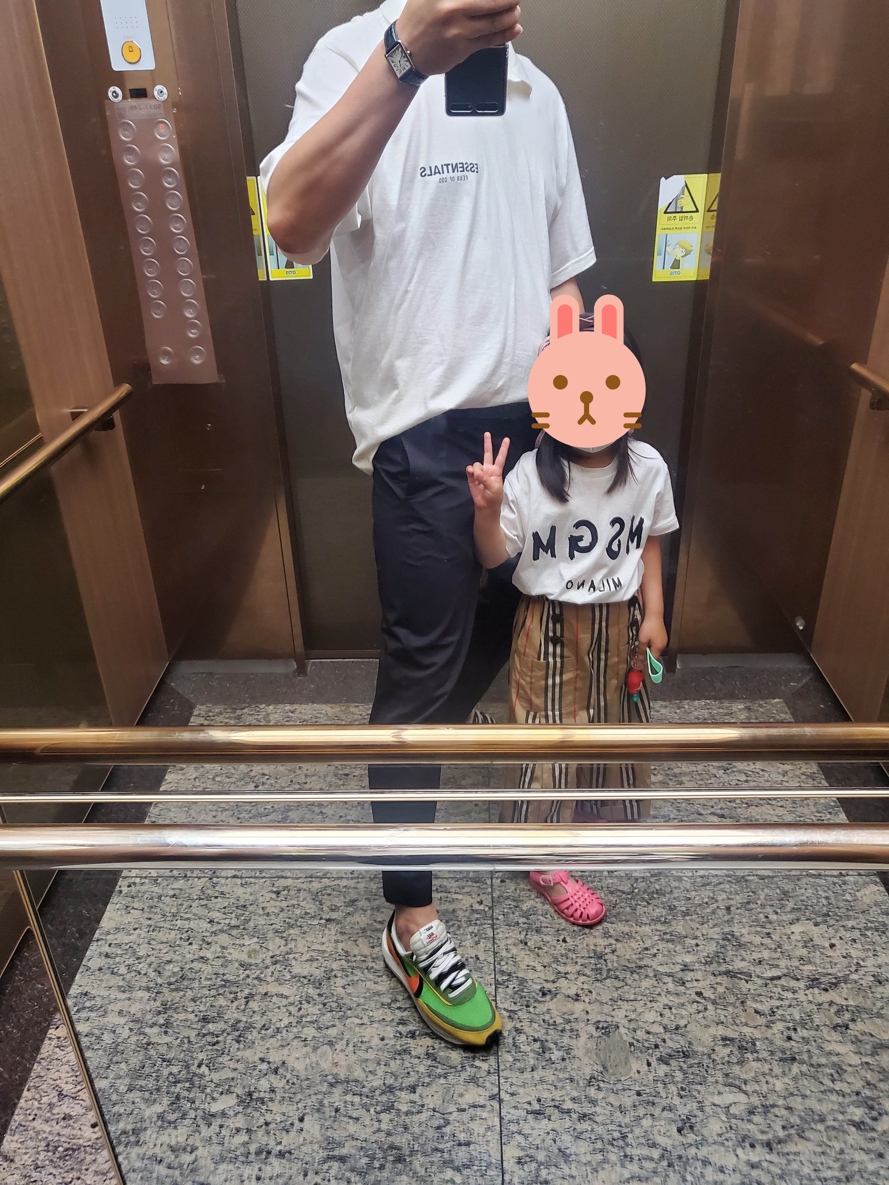 Nike x Sacai LDWaffle Green Multi, Essentials Short Sleeve Boxy Polo White - 20SS 착용 스타일