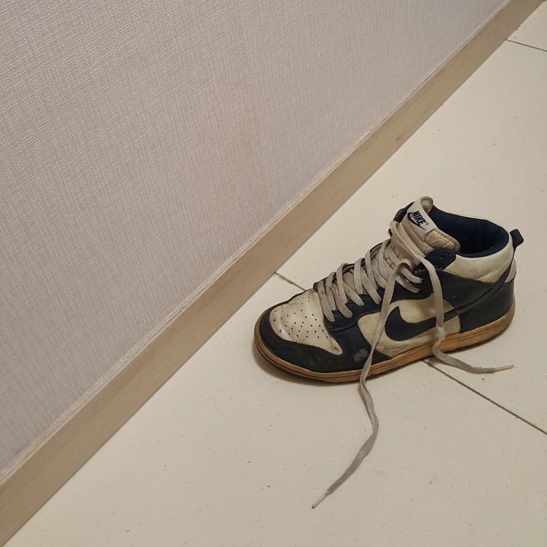 Nike Dunk High Retro Game Royal, (PS) Nike Dunk High Game Royal 착용 스타일 - 1