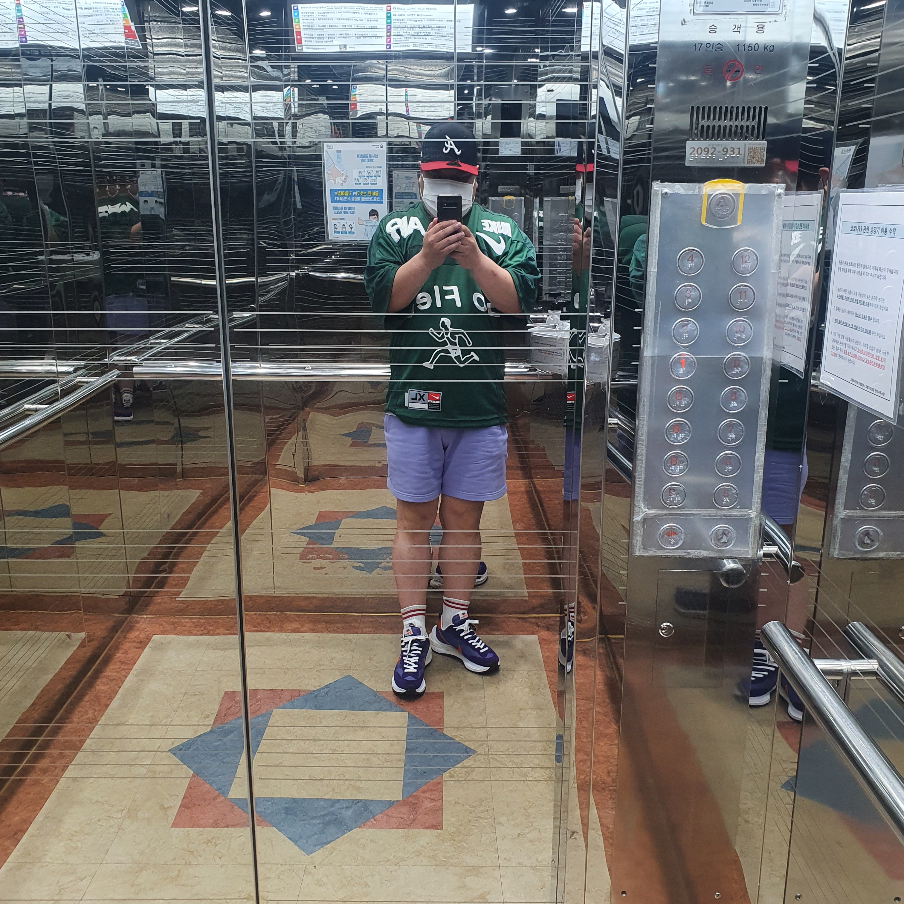 Nike x Sacai VaporWaffle Dark Iris, Nike x Cactus Plant Flea Market S/S Jersey Green - Asia 착용 스타일