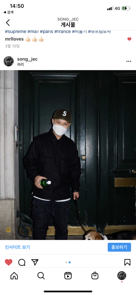 KREAM 프로필 이미지