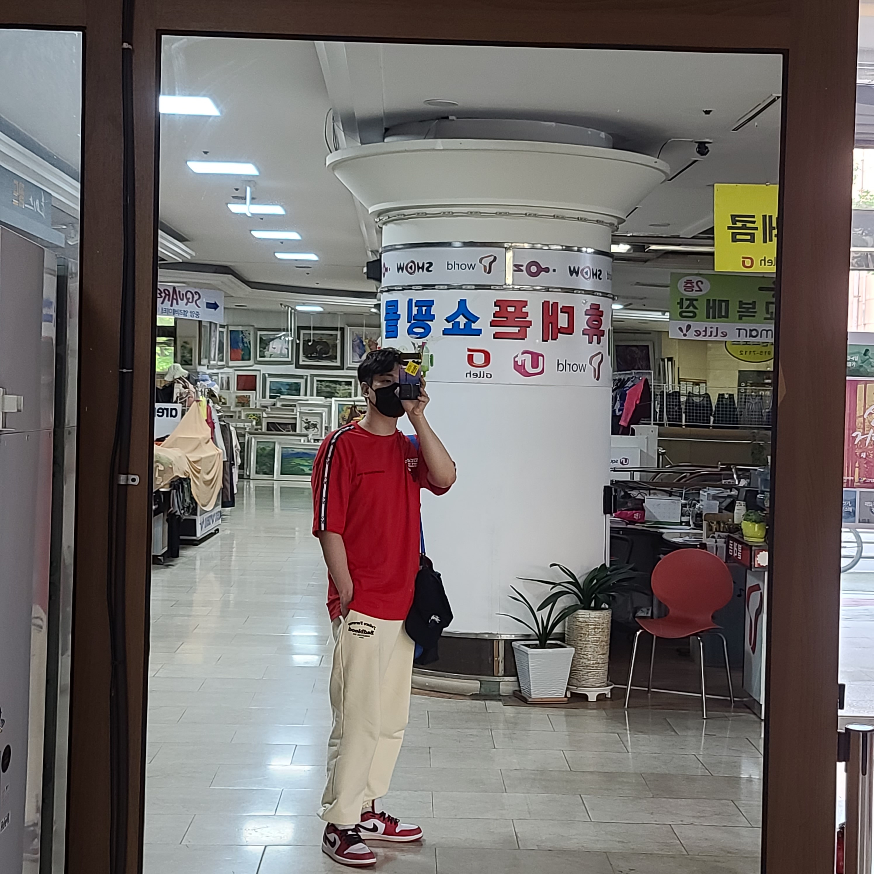 Jordan 1 Low White Red Black 착용 스타일 - 2