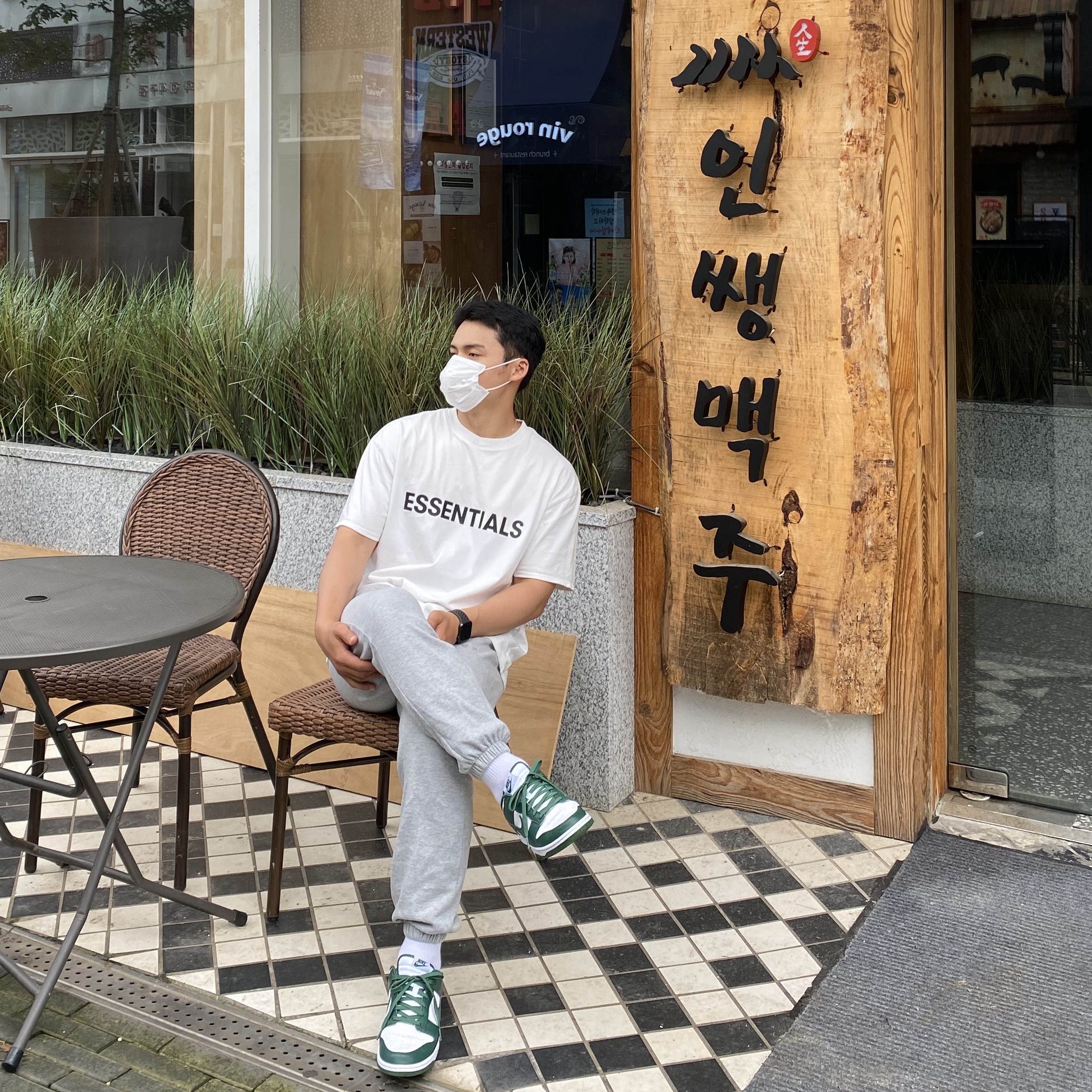 Nike Dunk Low Retro Varsity Green, Essentials 3D Silicon Applique Boxy T-Shirt White - 20SS 착용 스타일