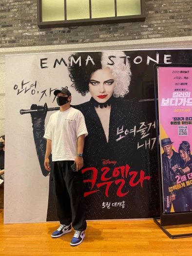 스타일 카드