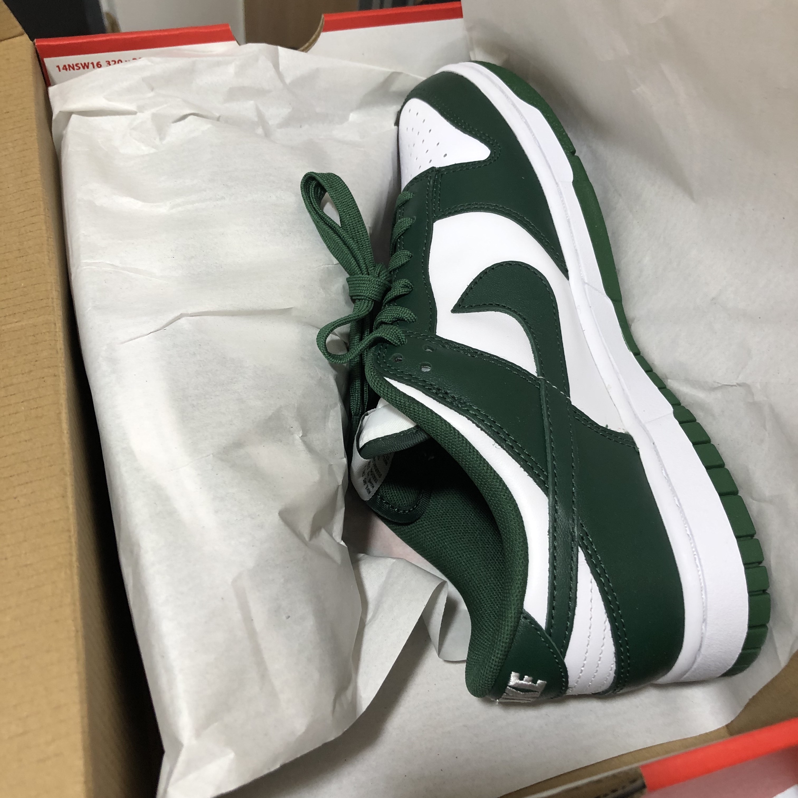 Nike Dunk Low Retro Varsity Green 착용 스타일