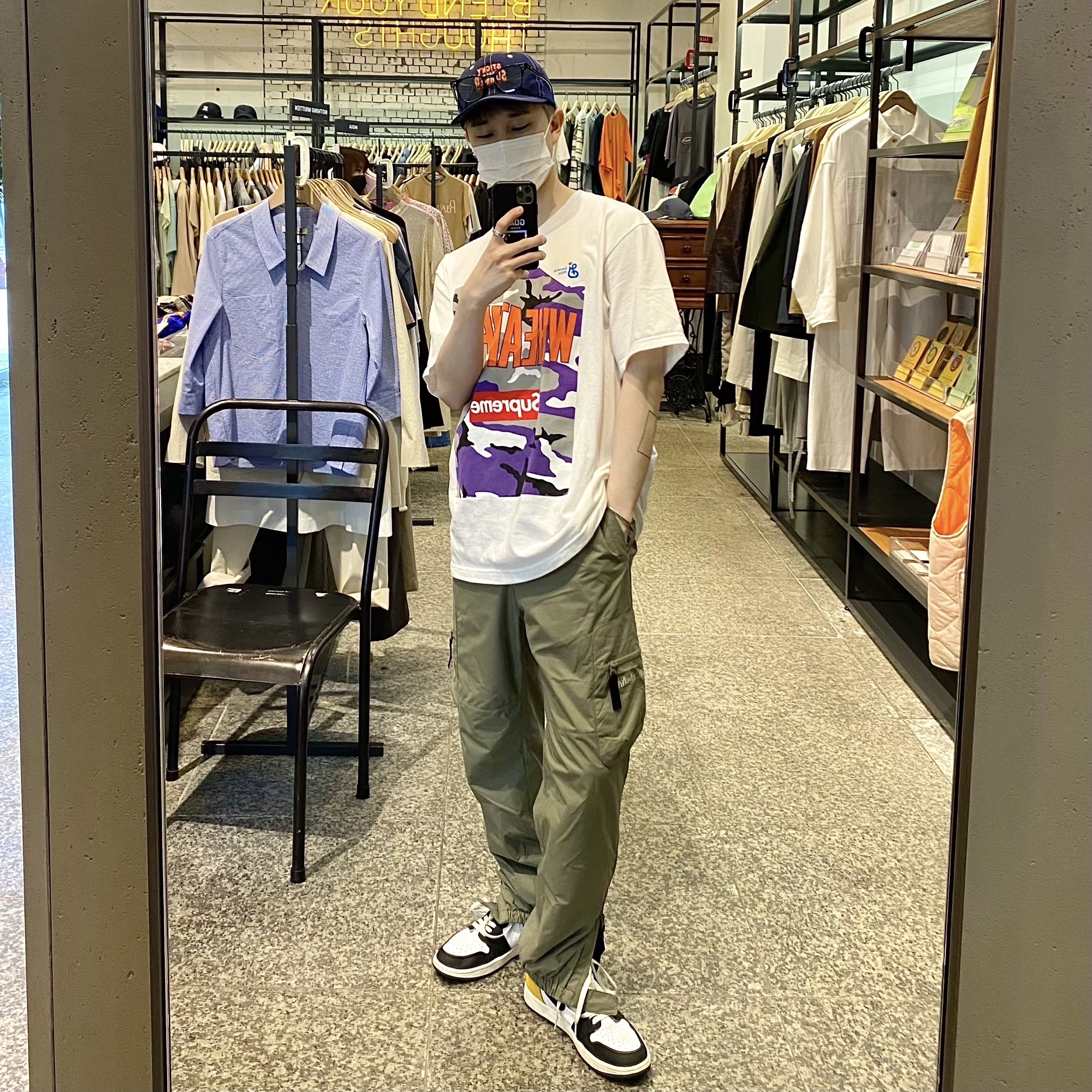 Jordan 1 Retro High OG Volt Gold, Supreme Wheaties T-Shirt White - 21SS 착용 스타일