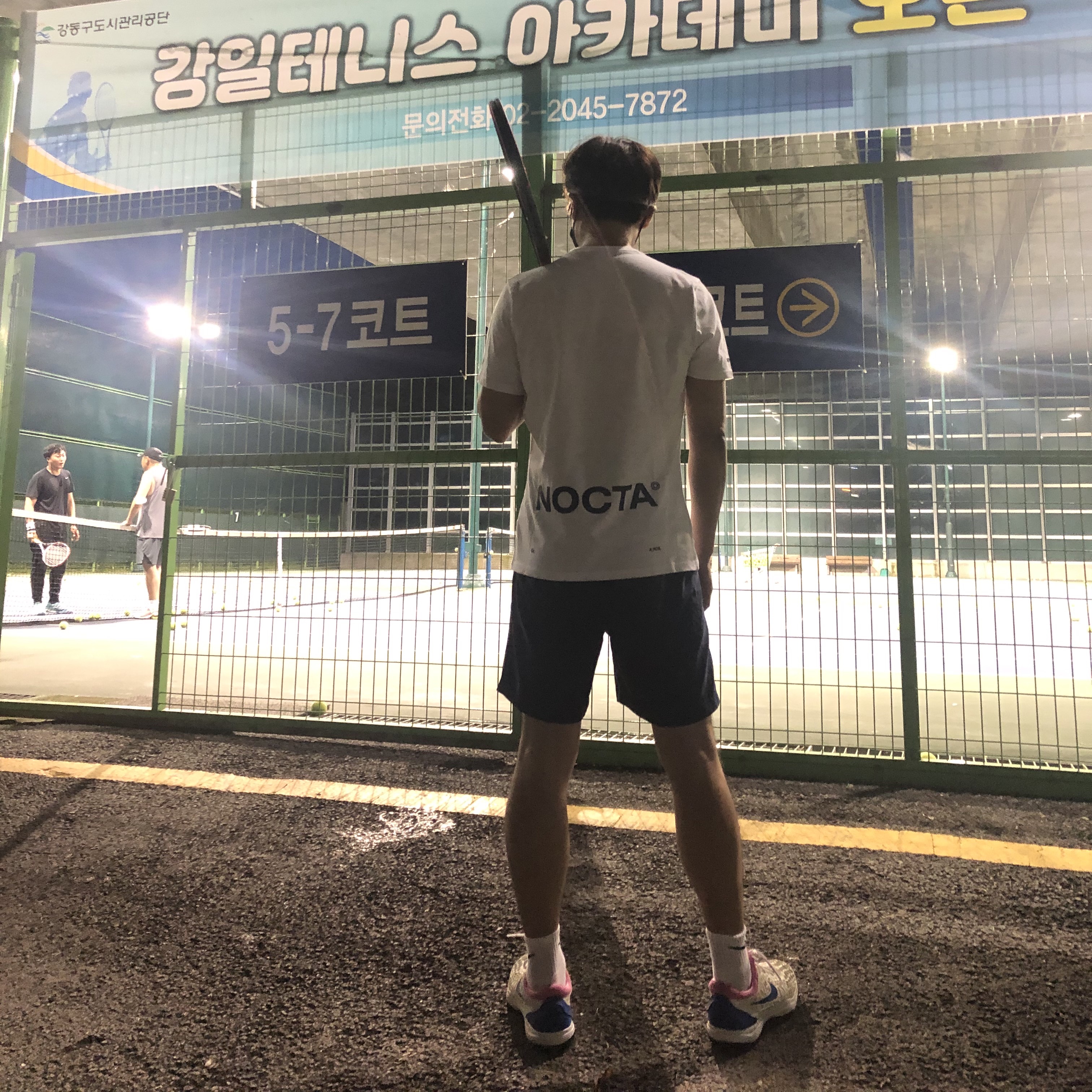 Nike x Drake Nocta Cardinal Stock Essential T-Shirt White - Asia 착용 스타일 - 2
