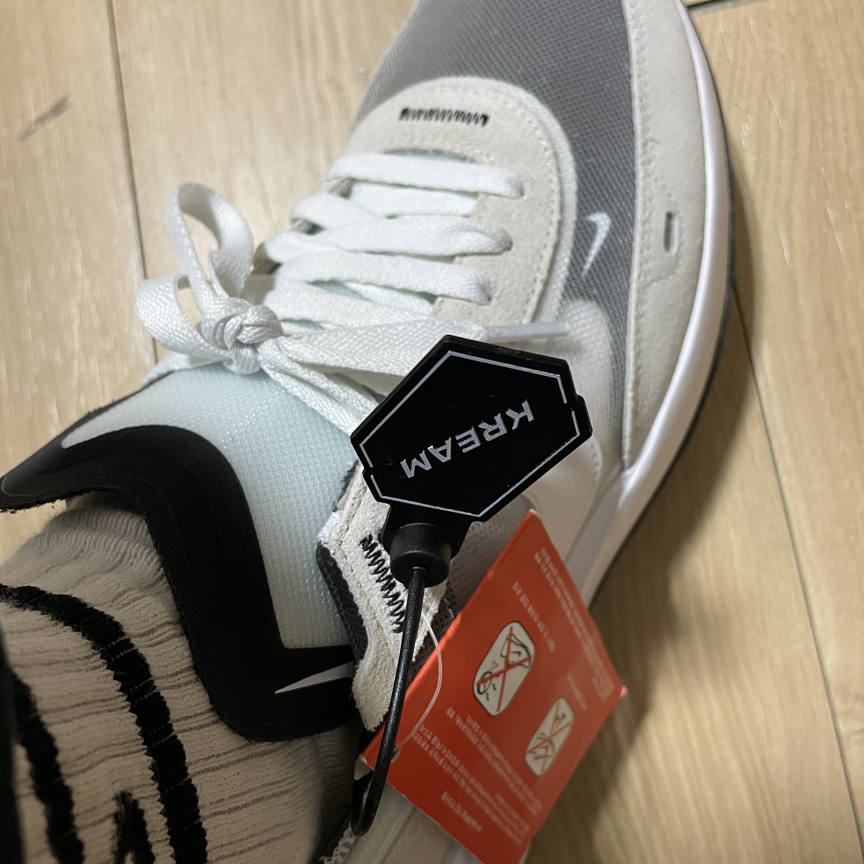 Nike Waffle One Infinite Lilac 착용 스타일