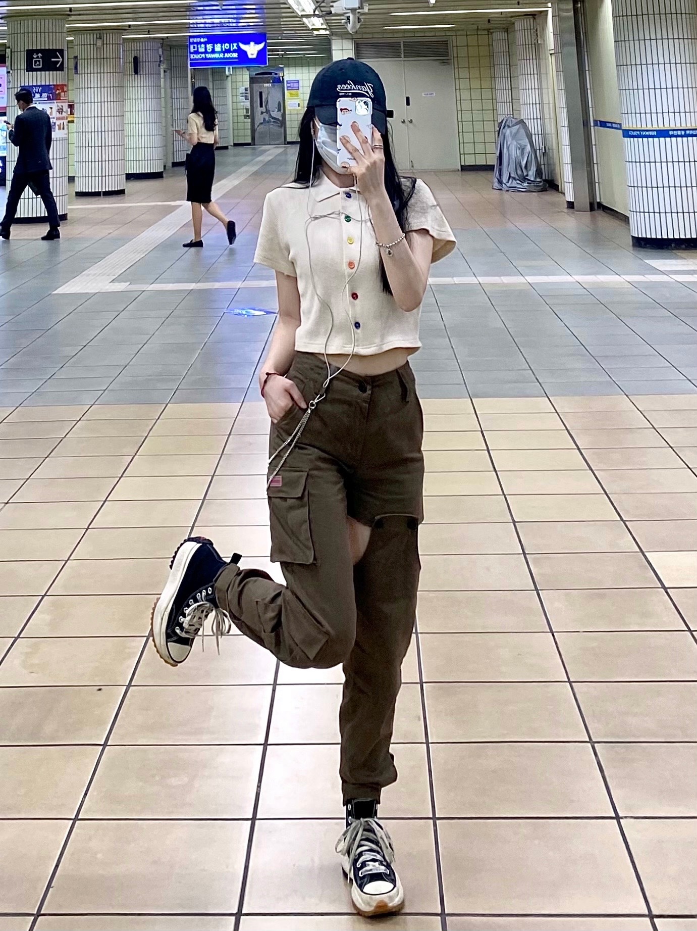 KREAM 스타일 - 1