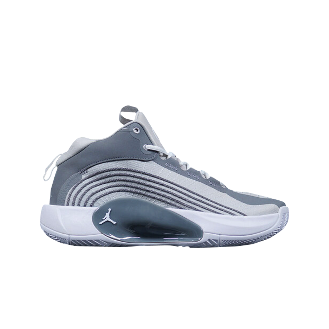 조던 점프맨 2021 PF 쿨 그레이(Jordan Jumpman 2021 PF Cool Grey) - 1