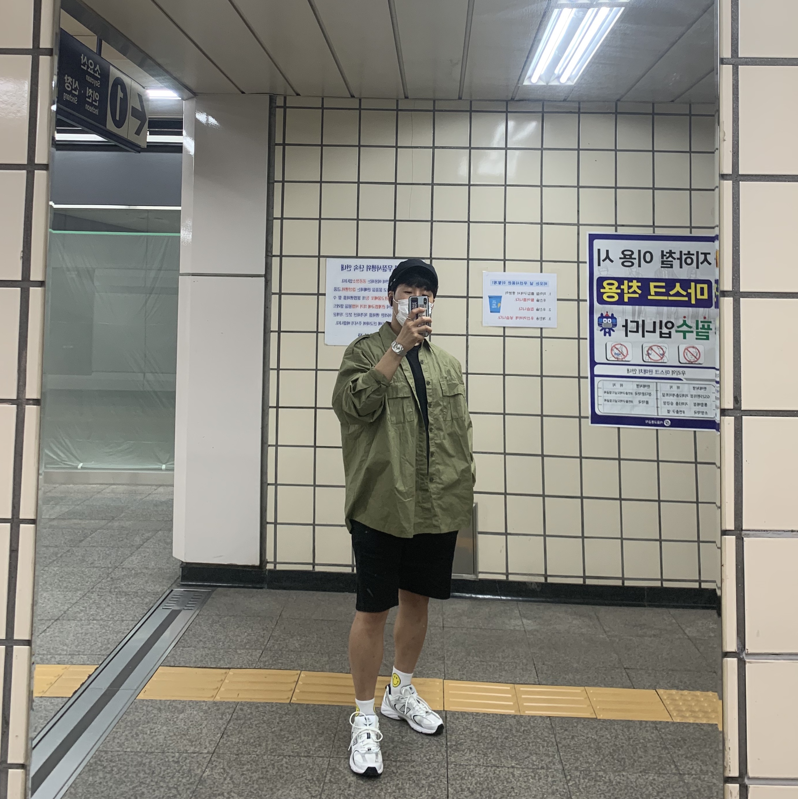 New Balance 530 White 착용 스타일