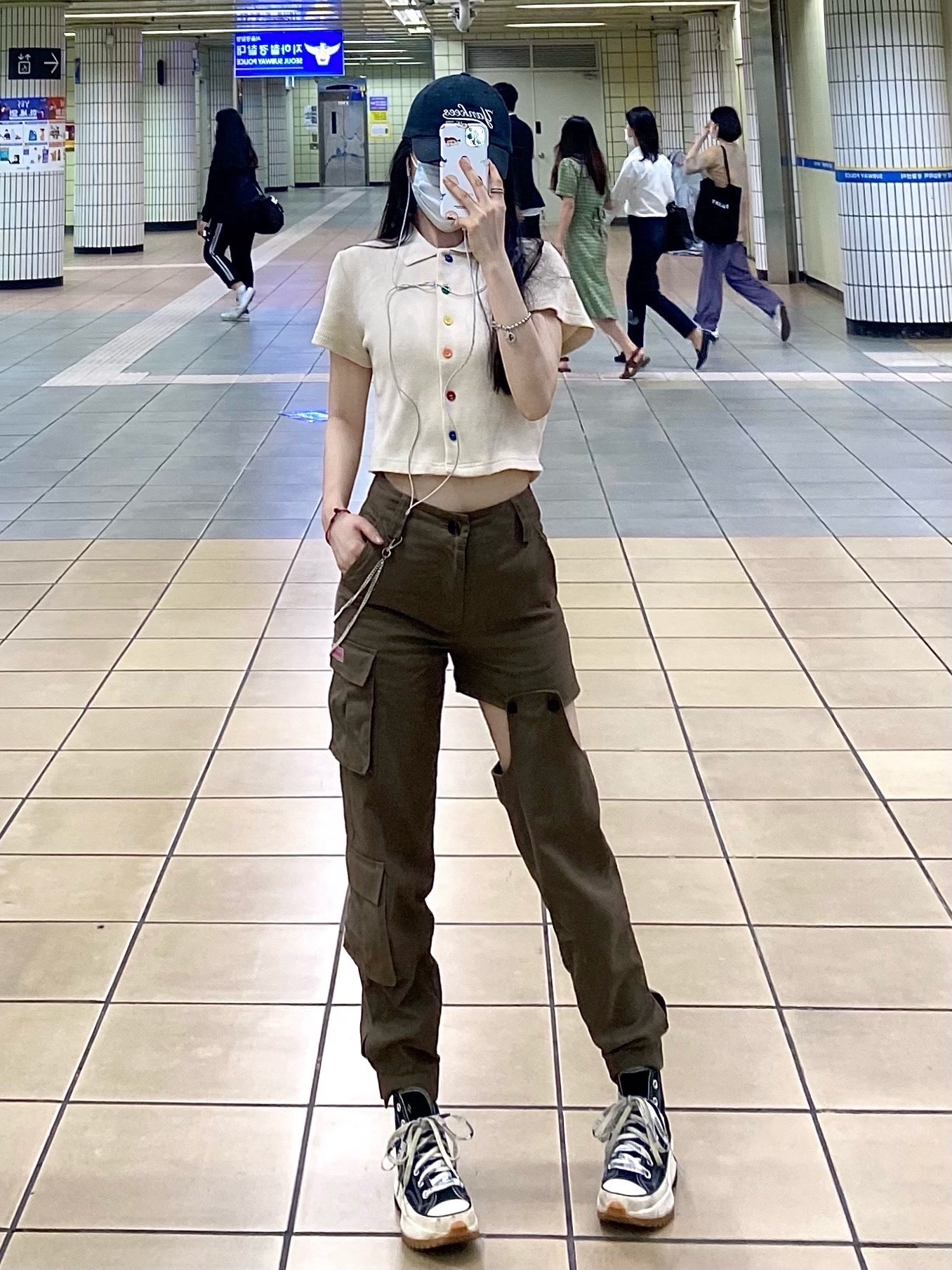 KREAM 스타일 - 2