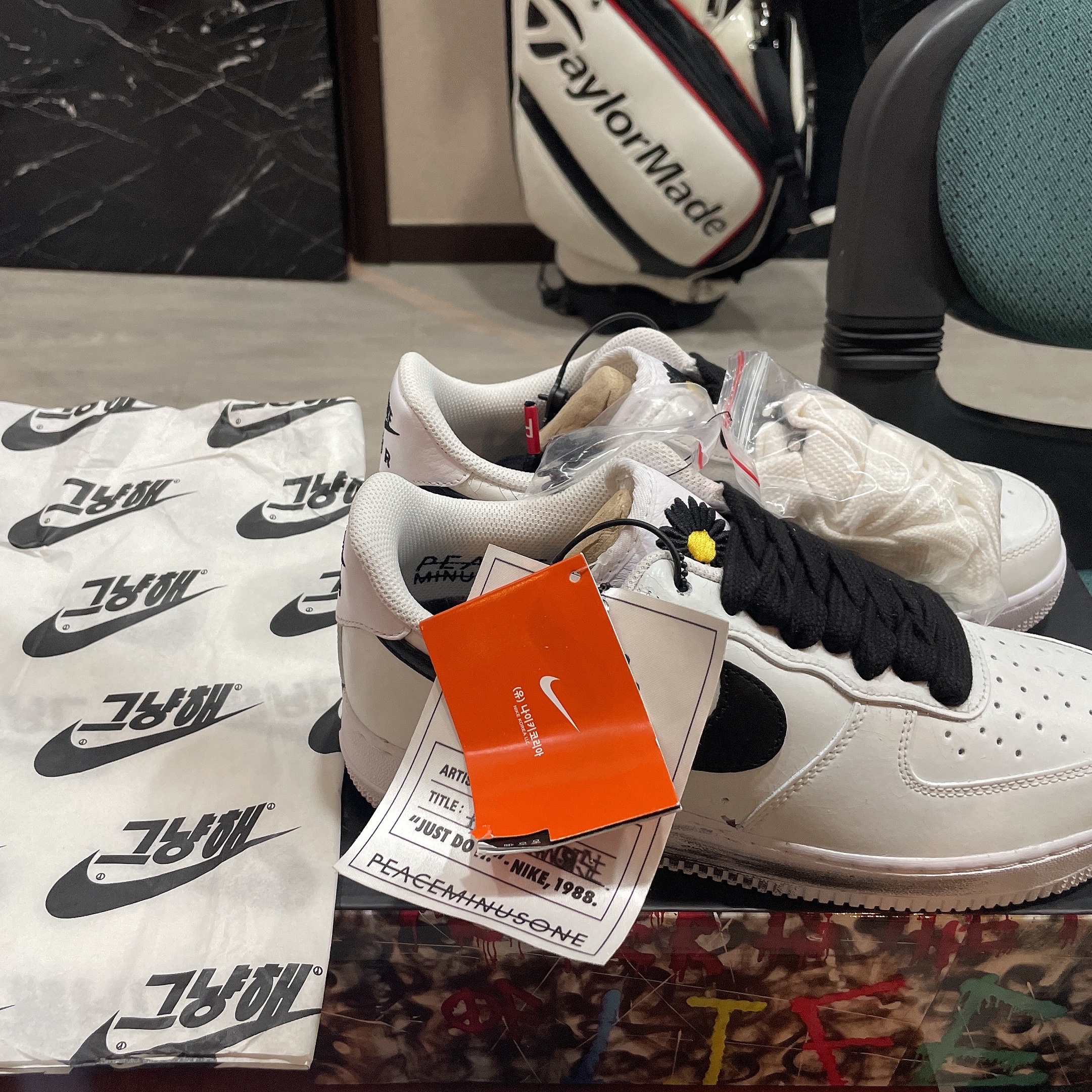 Nike x Peaceminusone Air Force 1 Low Para-Noise 2.0 착용 스타일