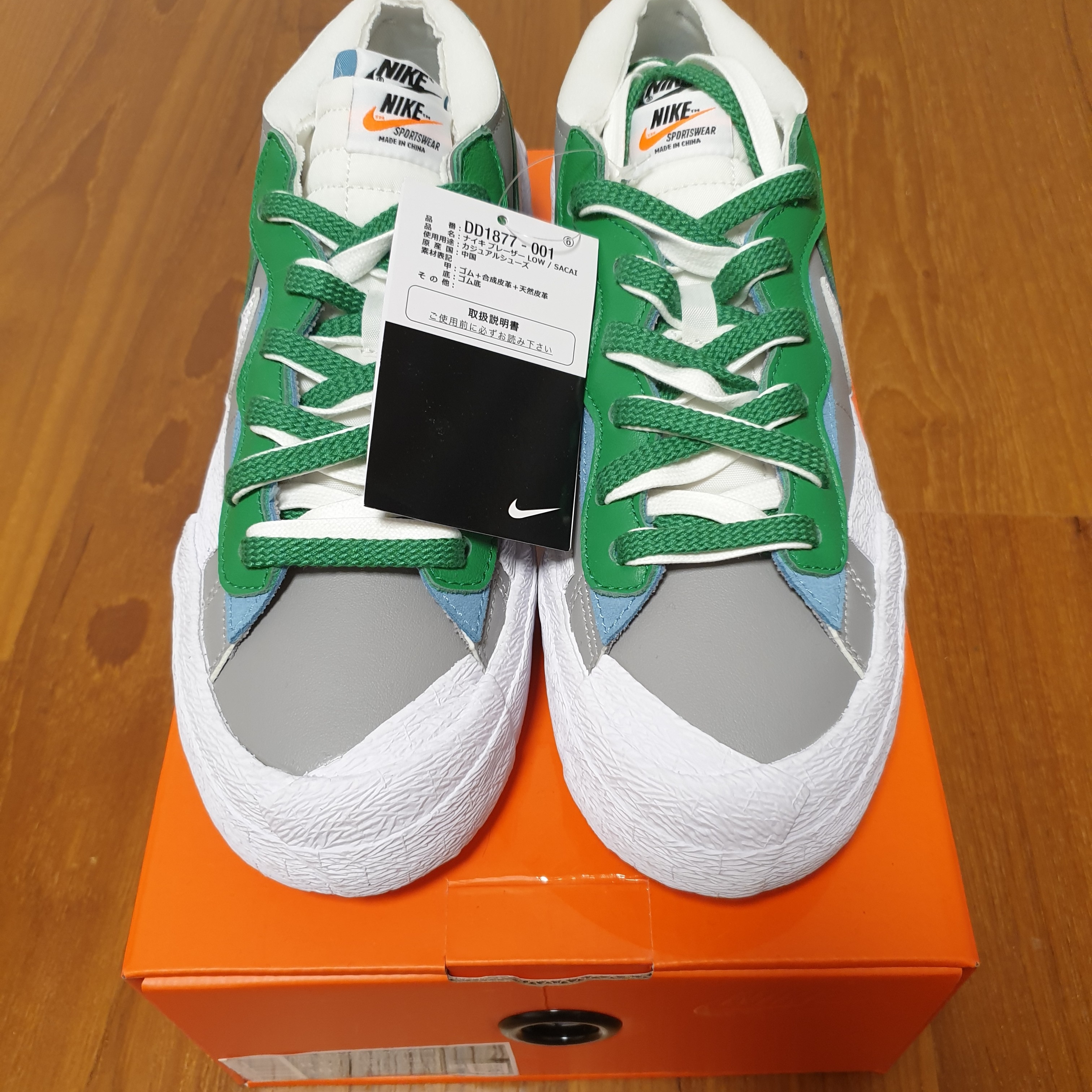 Nike x Sacai Blazer Low Classic Green 착용 스타일 - 3